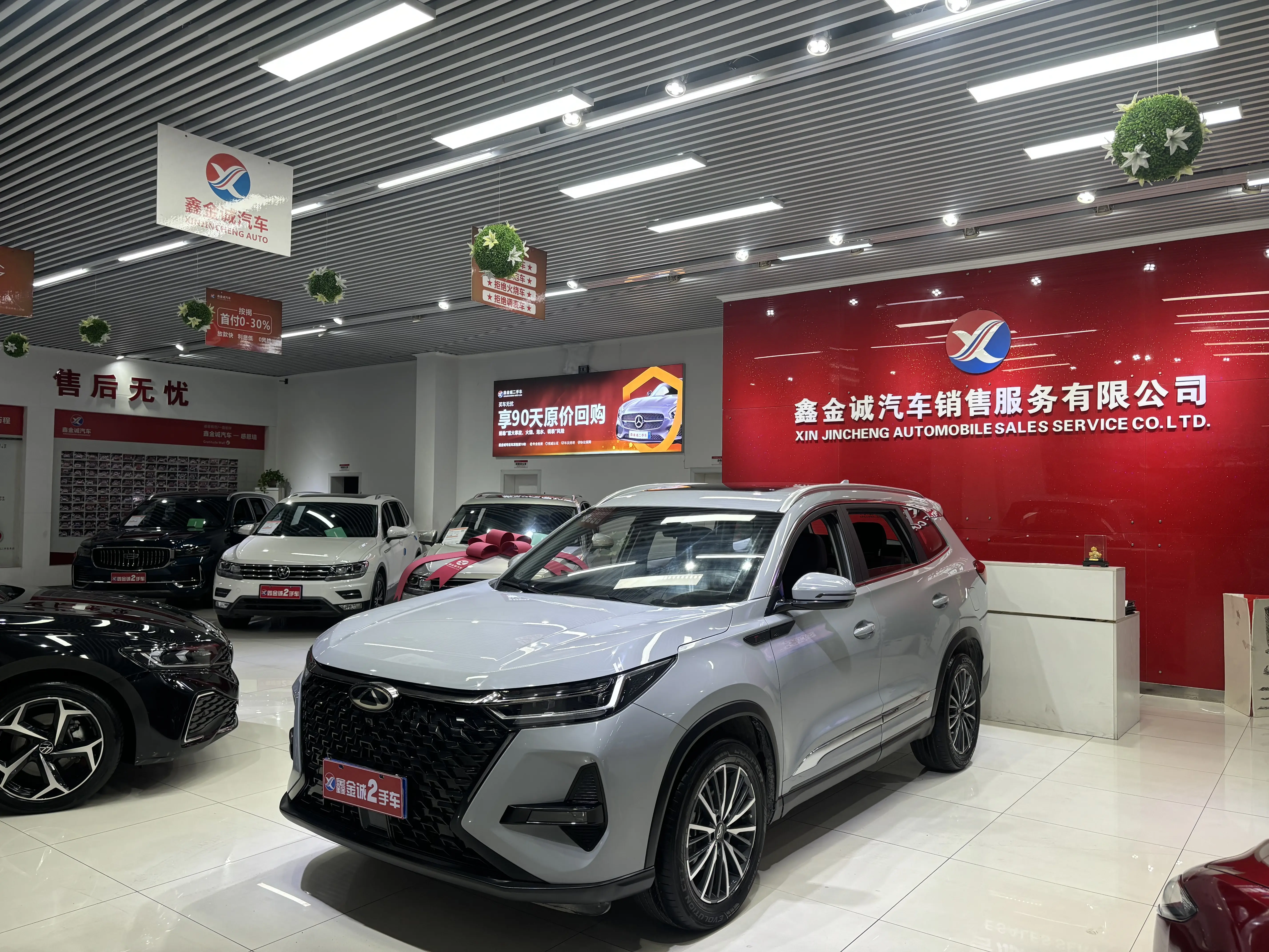 Chery Tiggo 8 PRO  из Китая