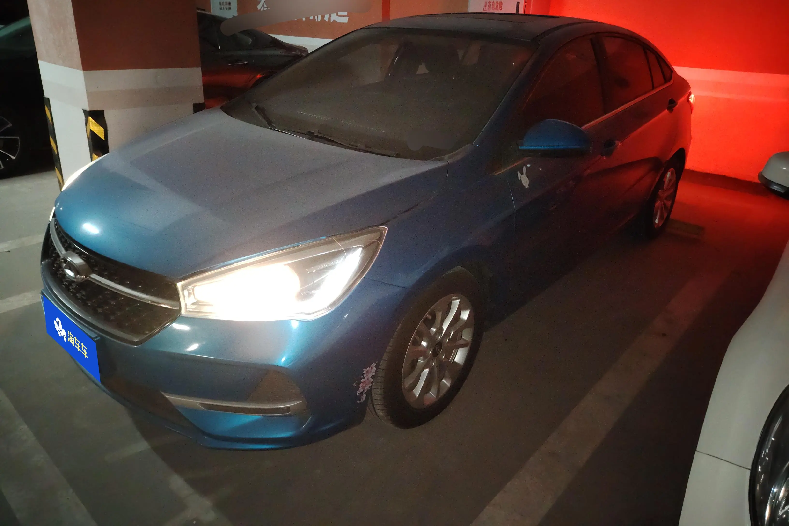 Chery Arrizo 5  из Китая