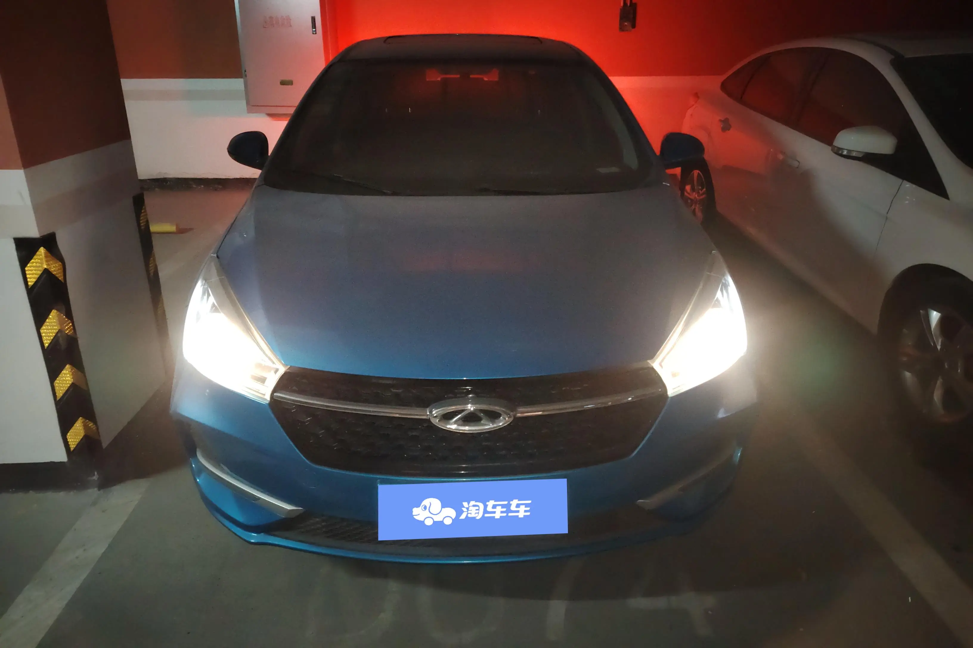 Chery Arrizo 5  из Китая