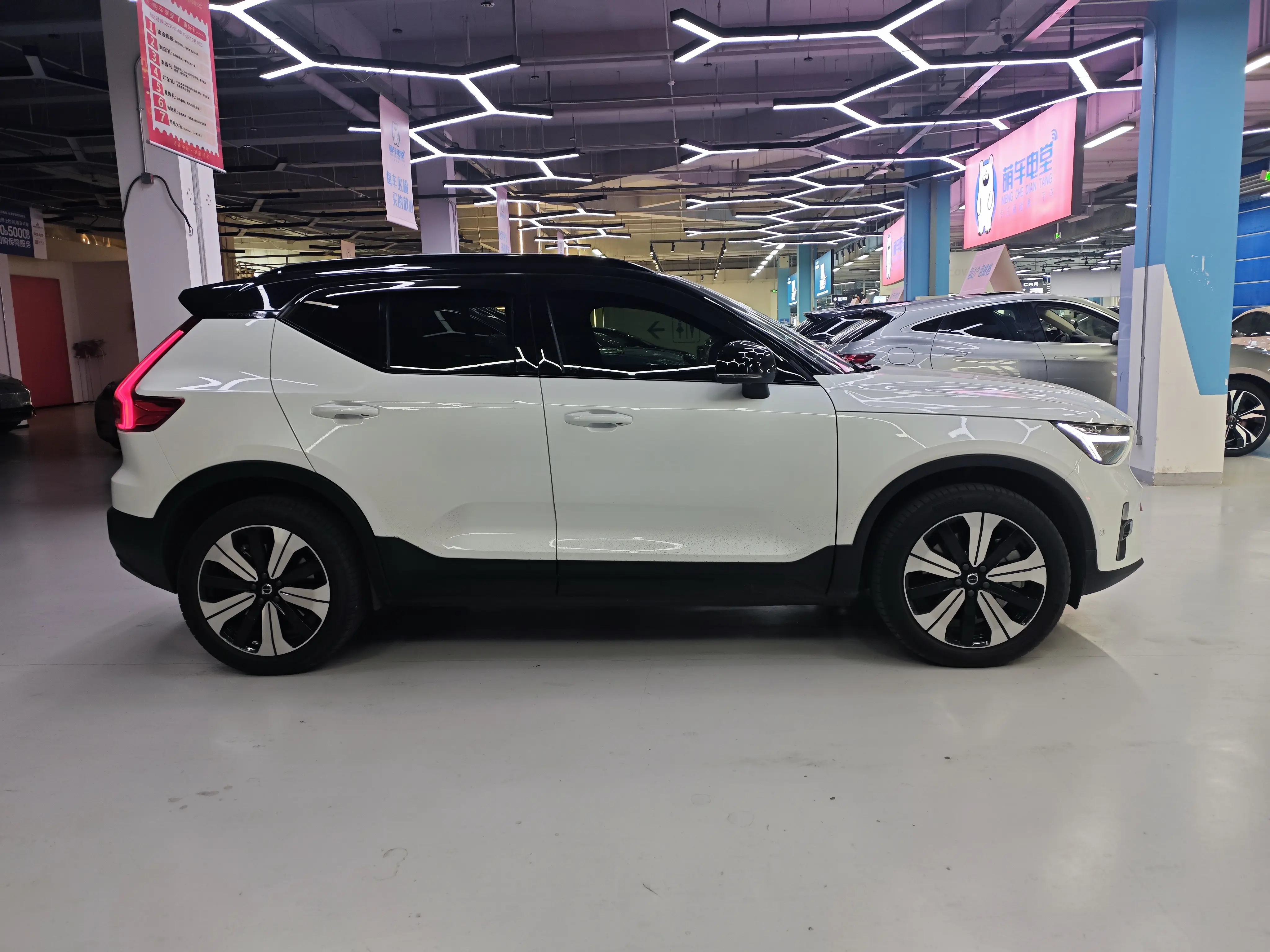 Volvo XC40 EV  из Китая