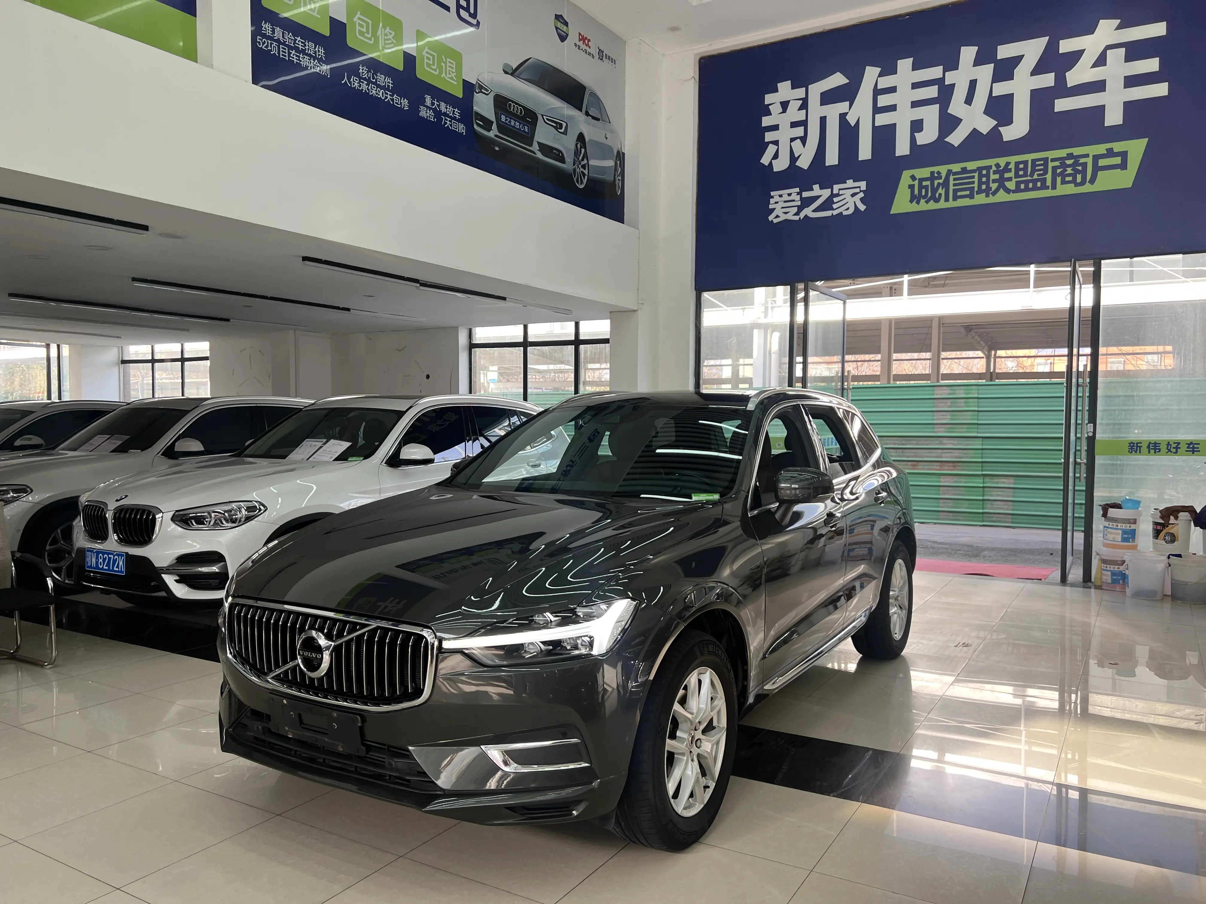 Volvo XC60