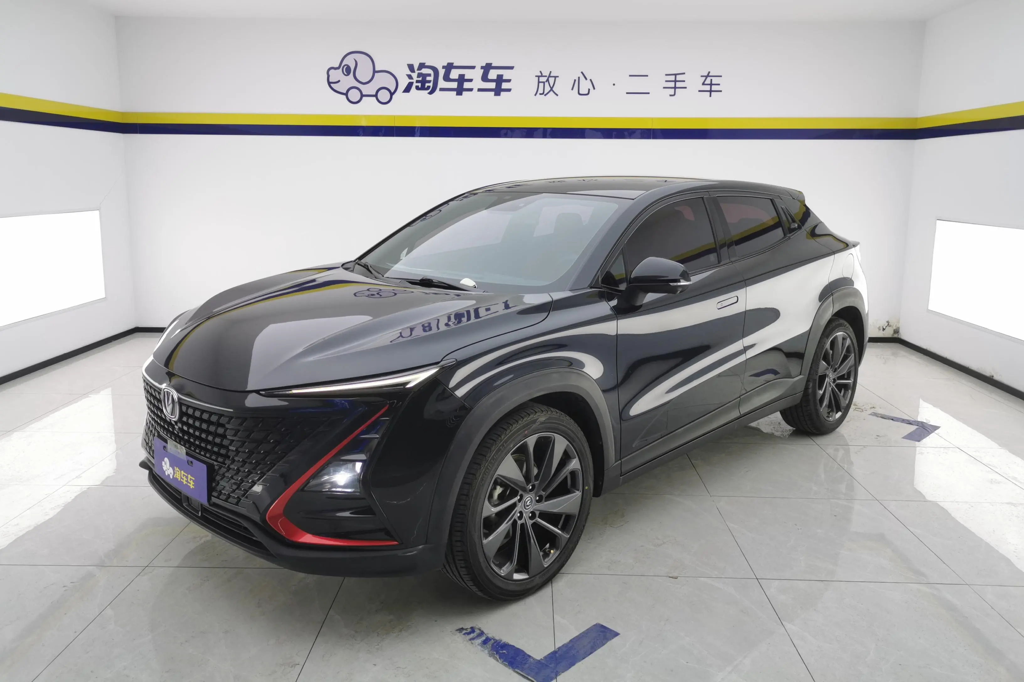 Changan UNI-T  из Китая