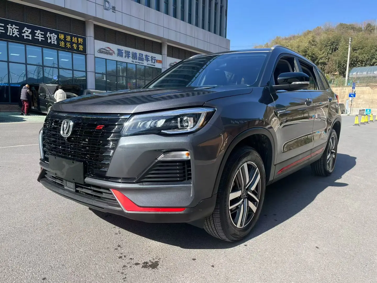 Changan CS75  из Китая