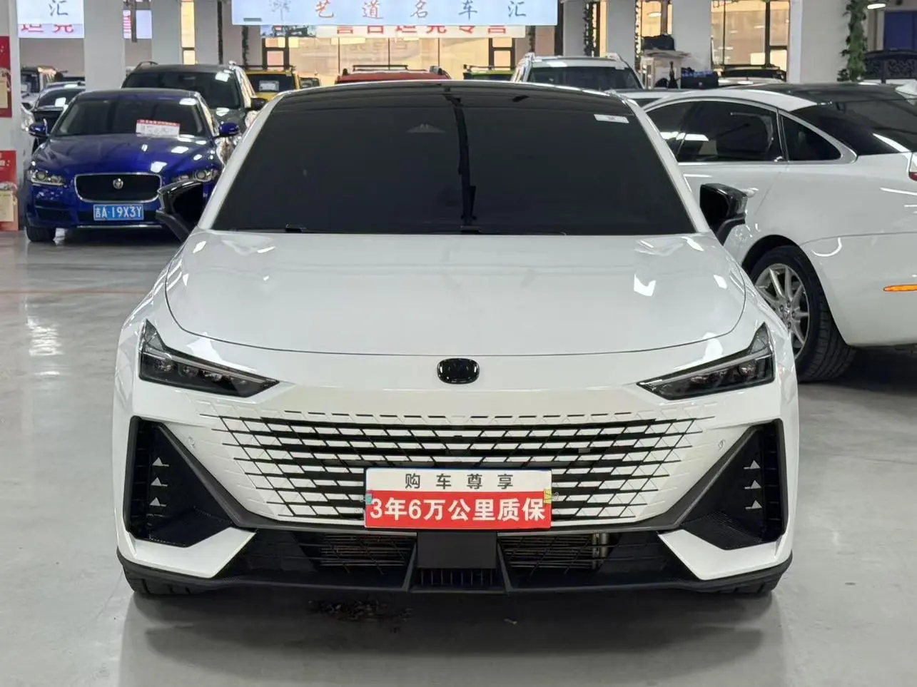 Changan UNI-V  из Китая