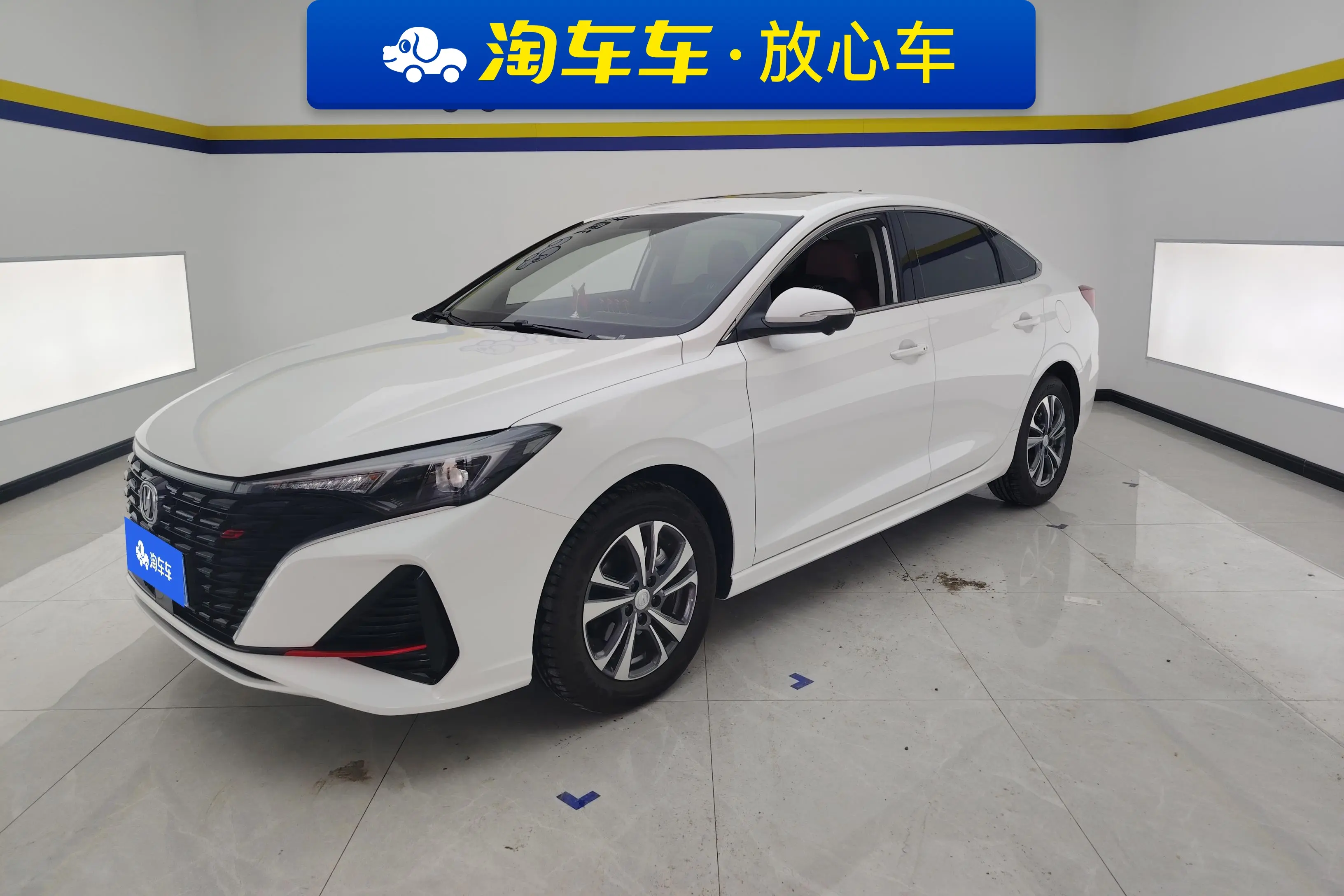 Changan Escape  из Китая