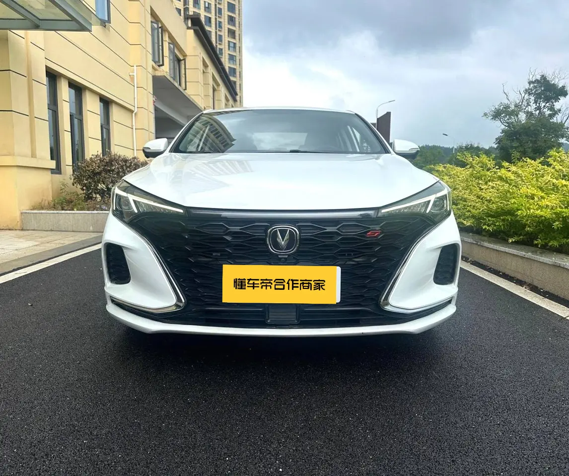 Changan Escape  из Китая