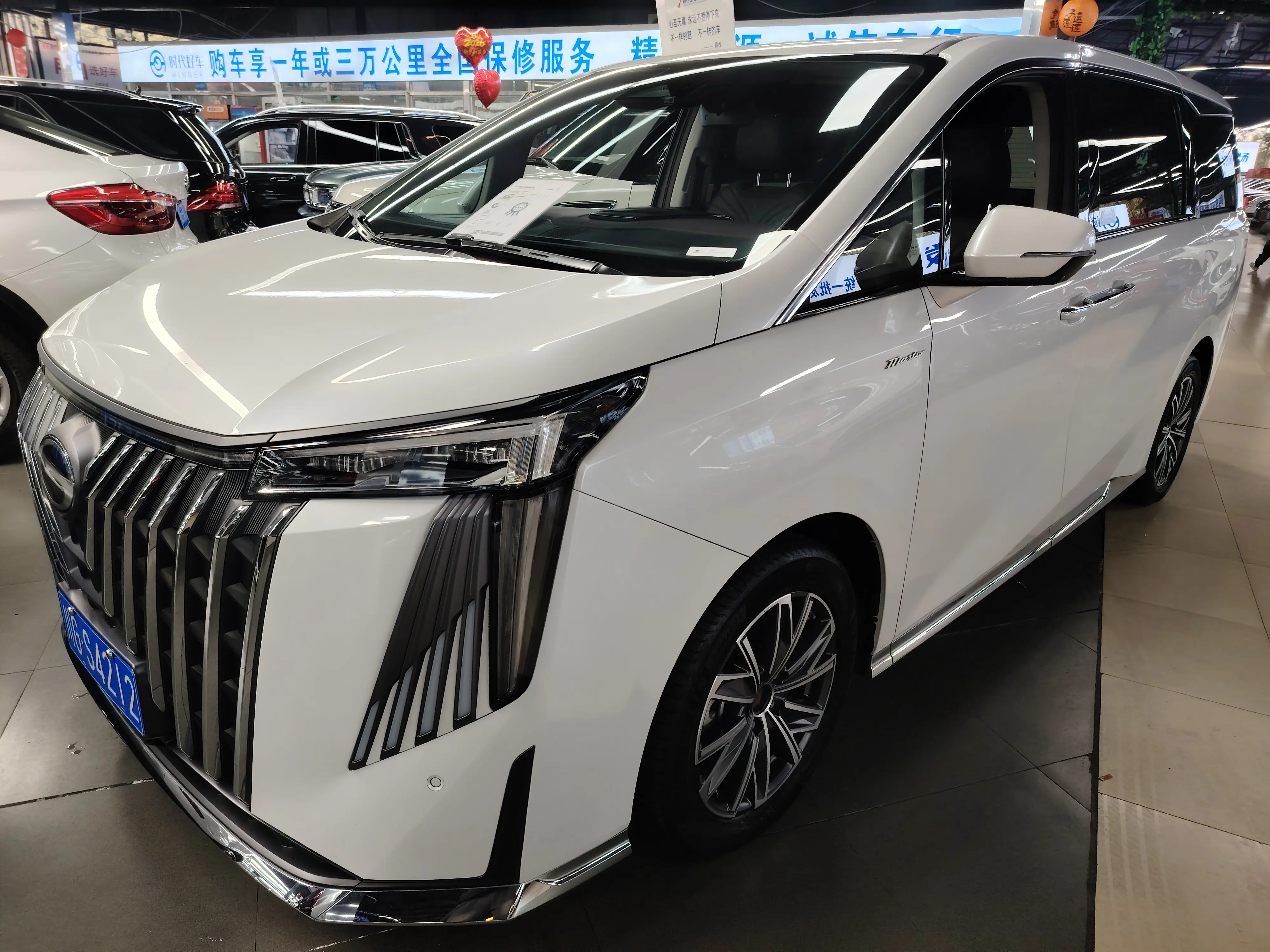 GAC Trumpchi M8  из Китая