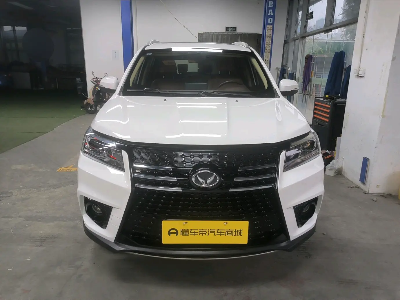 BAIC Magic Speed S7  из Китая