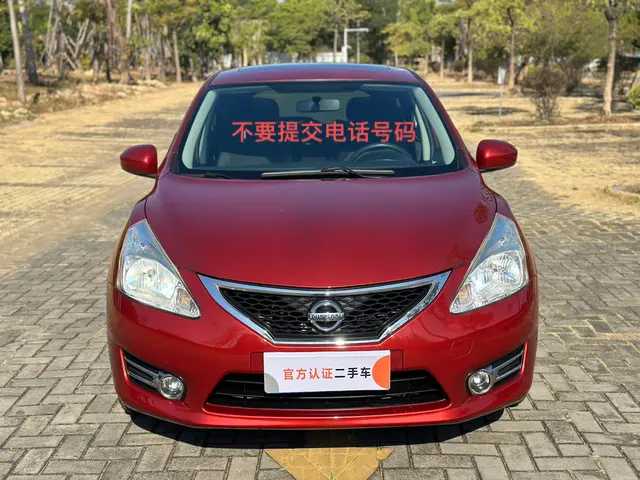 Nissan Tiida  из Китая
