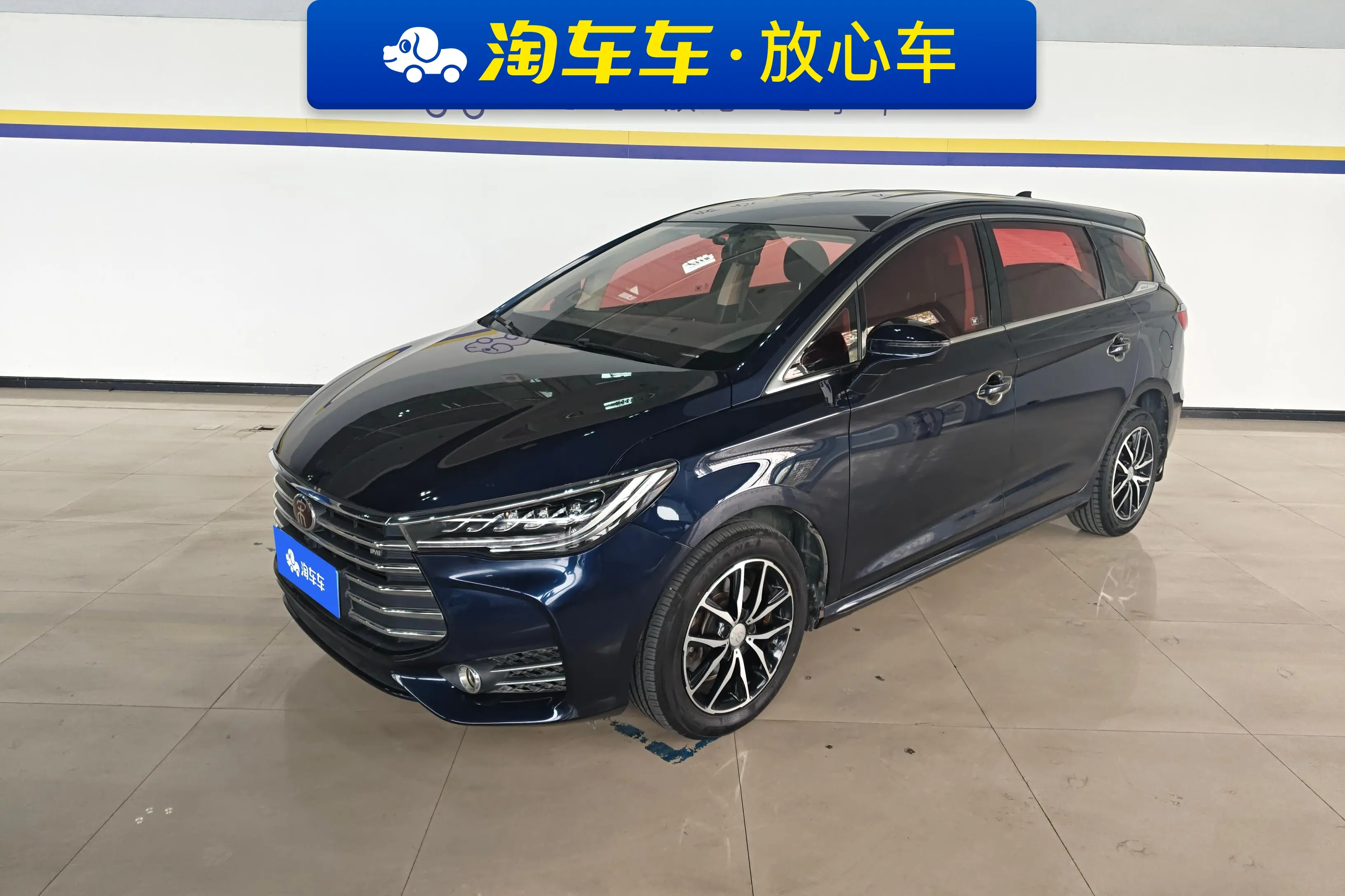 BYD Song MAX  из Китая