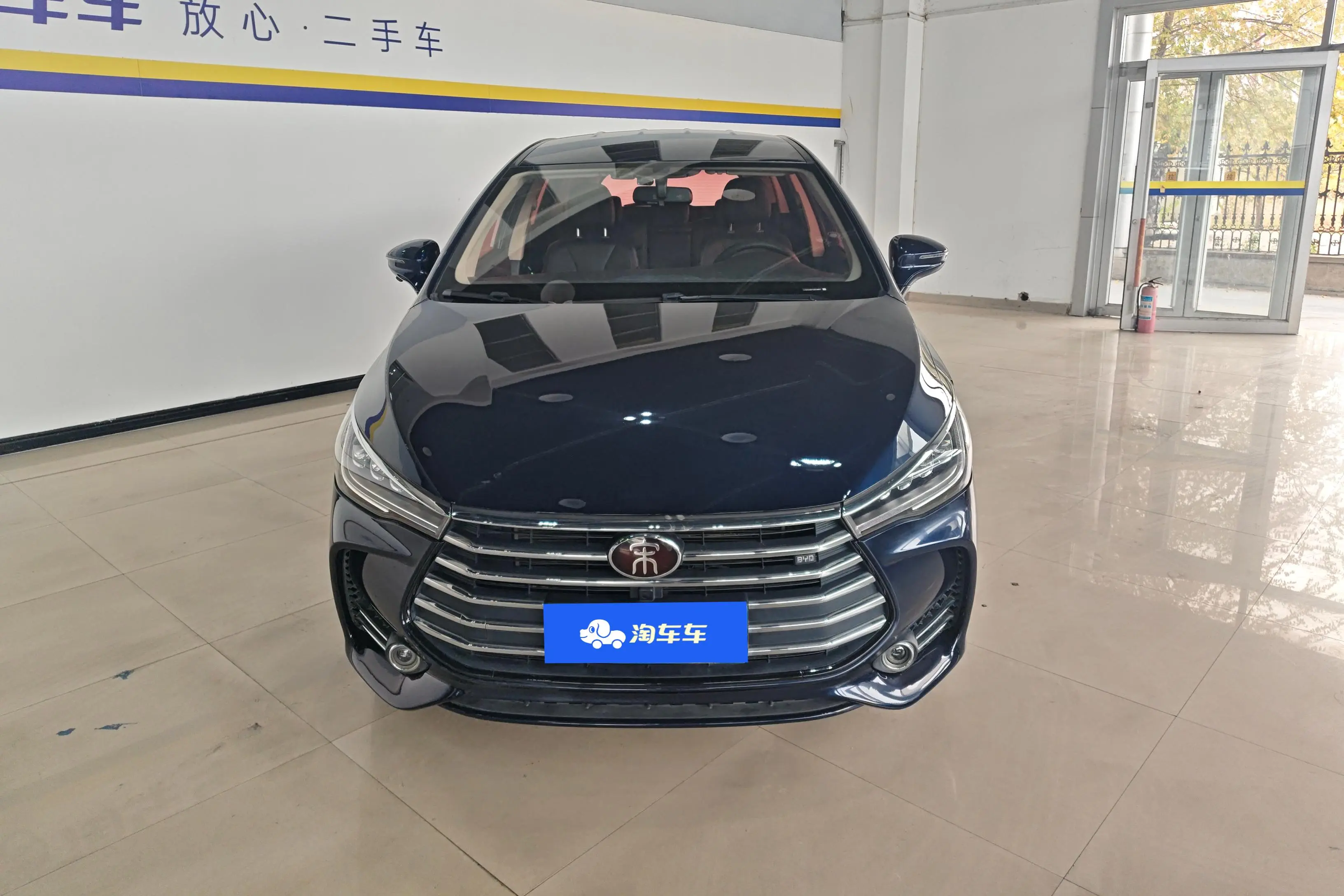 BYD Song MAX  из Китая