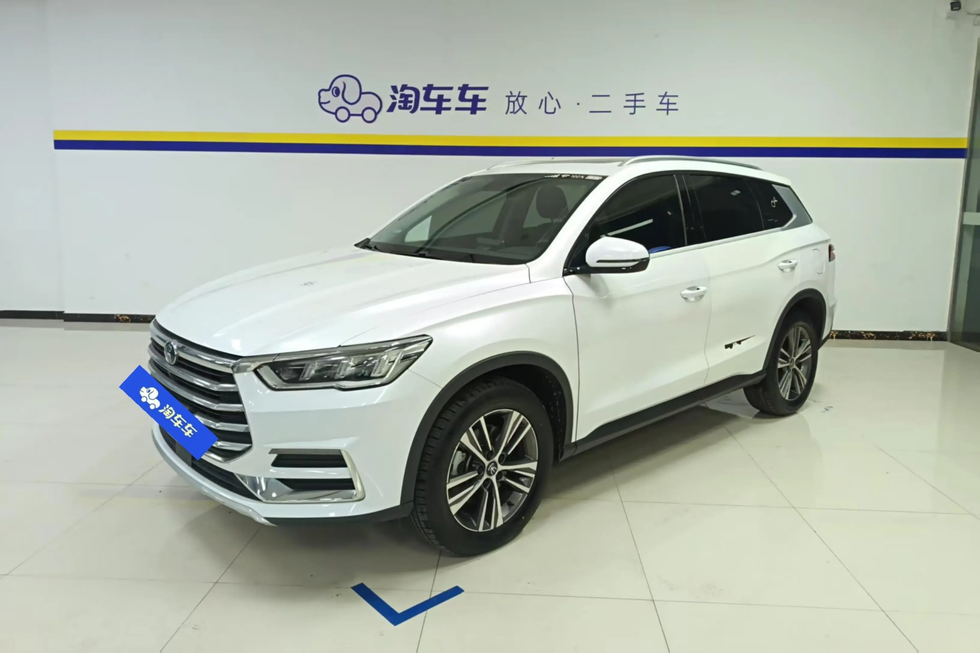 BYD Song Pro  из Китая