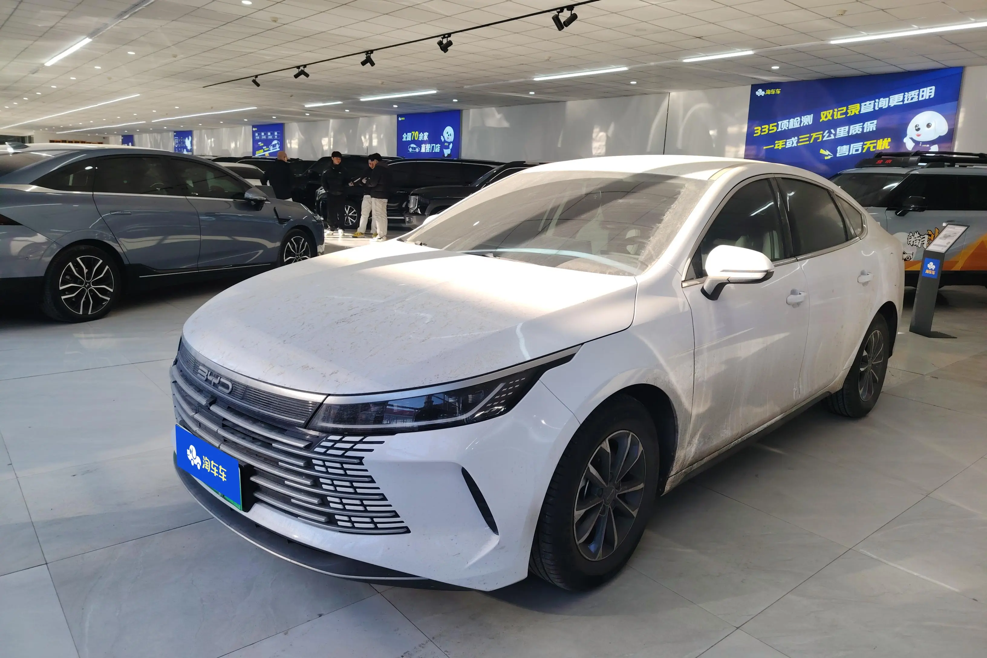 BYD Destroyer 05  из Китая