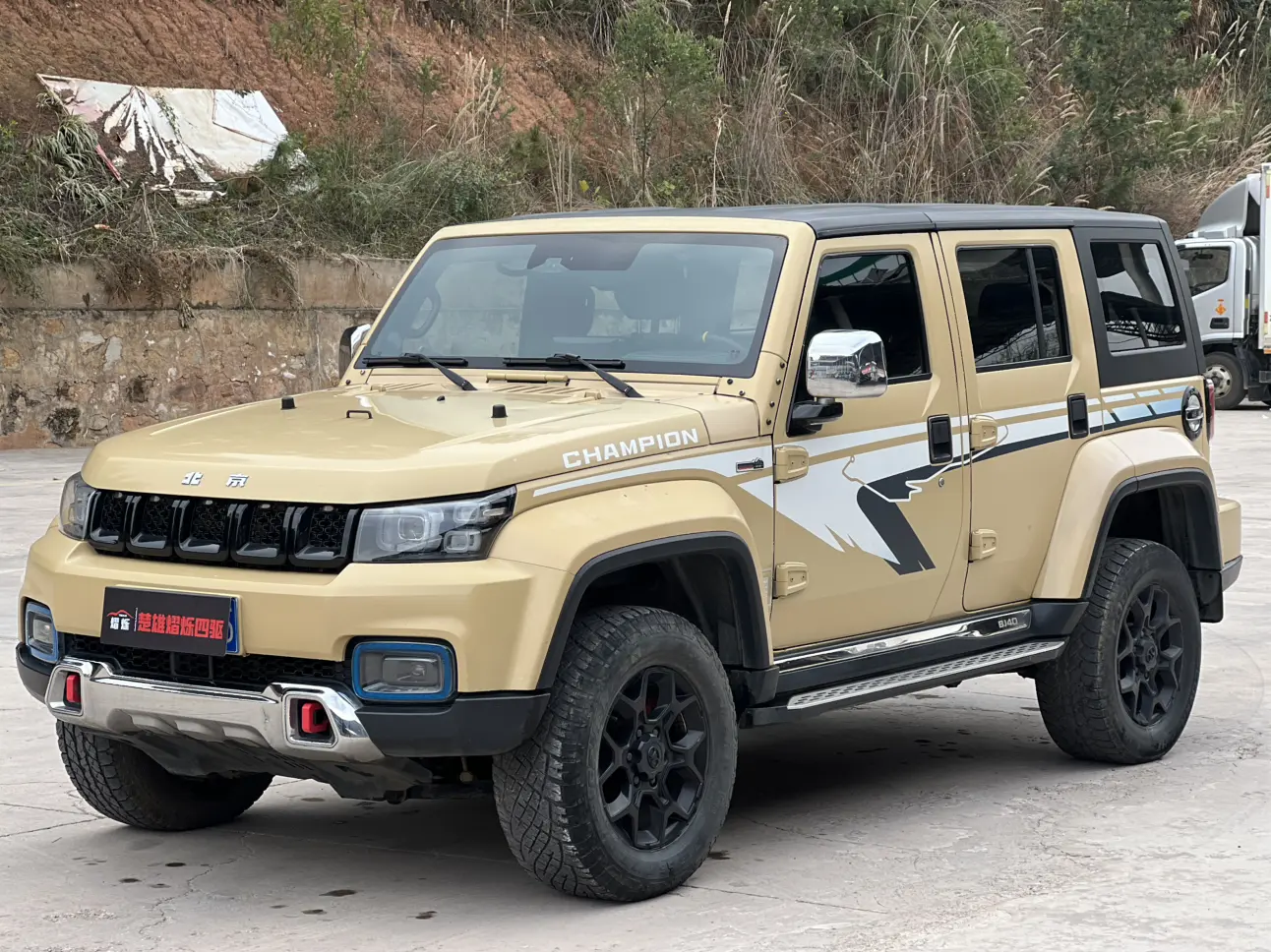 BAIC Beijing Off-road BJ40  из Китая