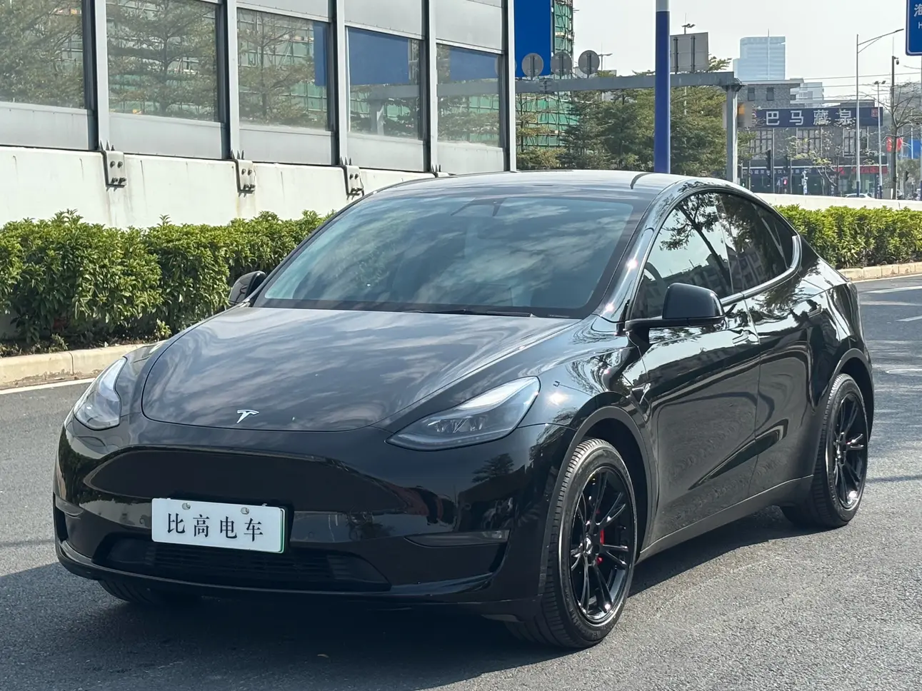 Tesla Model Y  из Китая