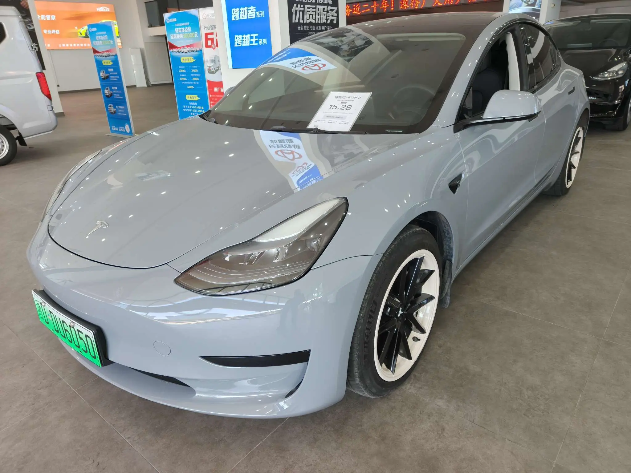 Tesla Model 3  из Китая