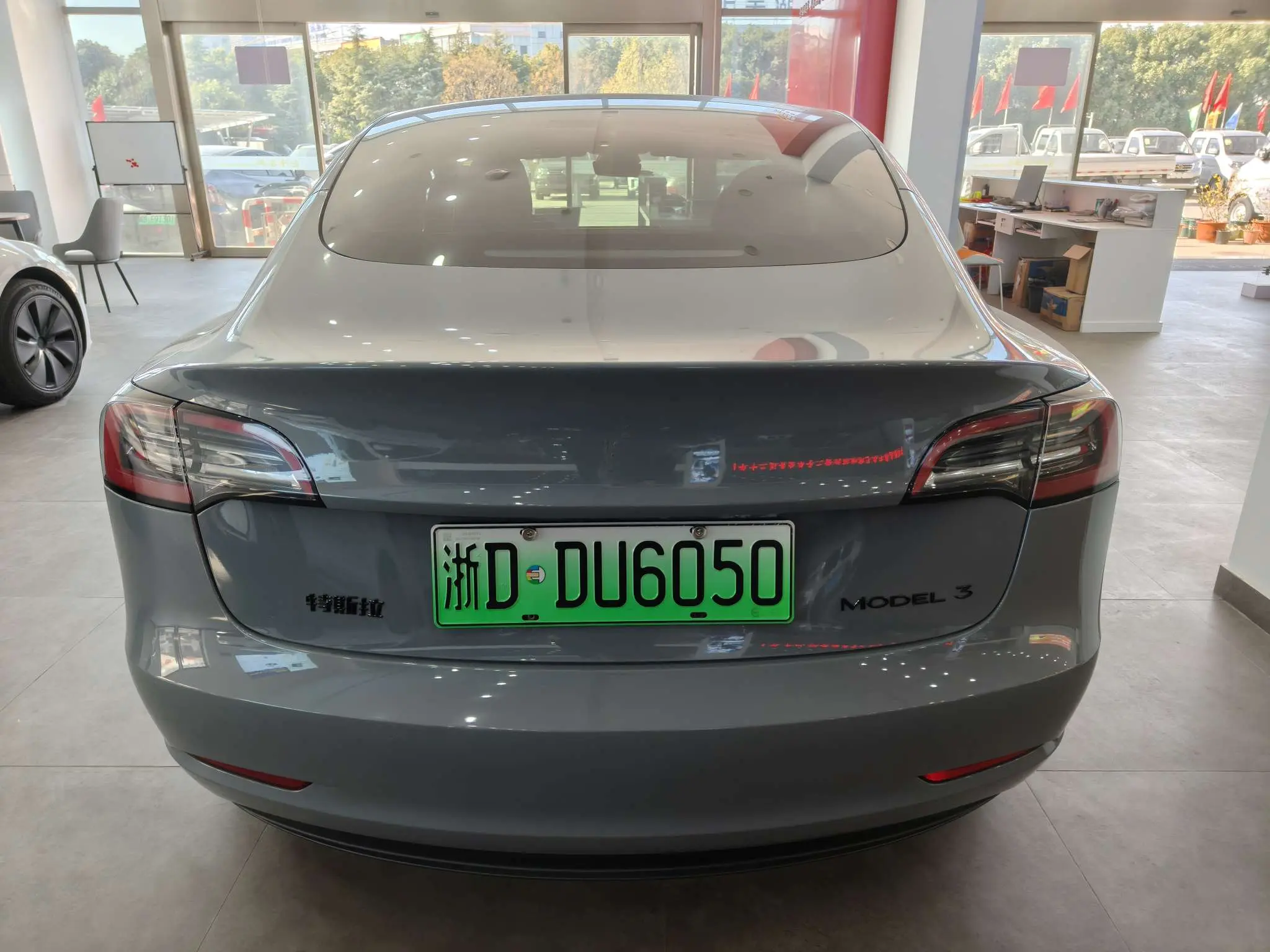 Tesla Model 3  из Китая