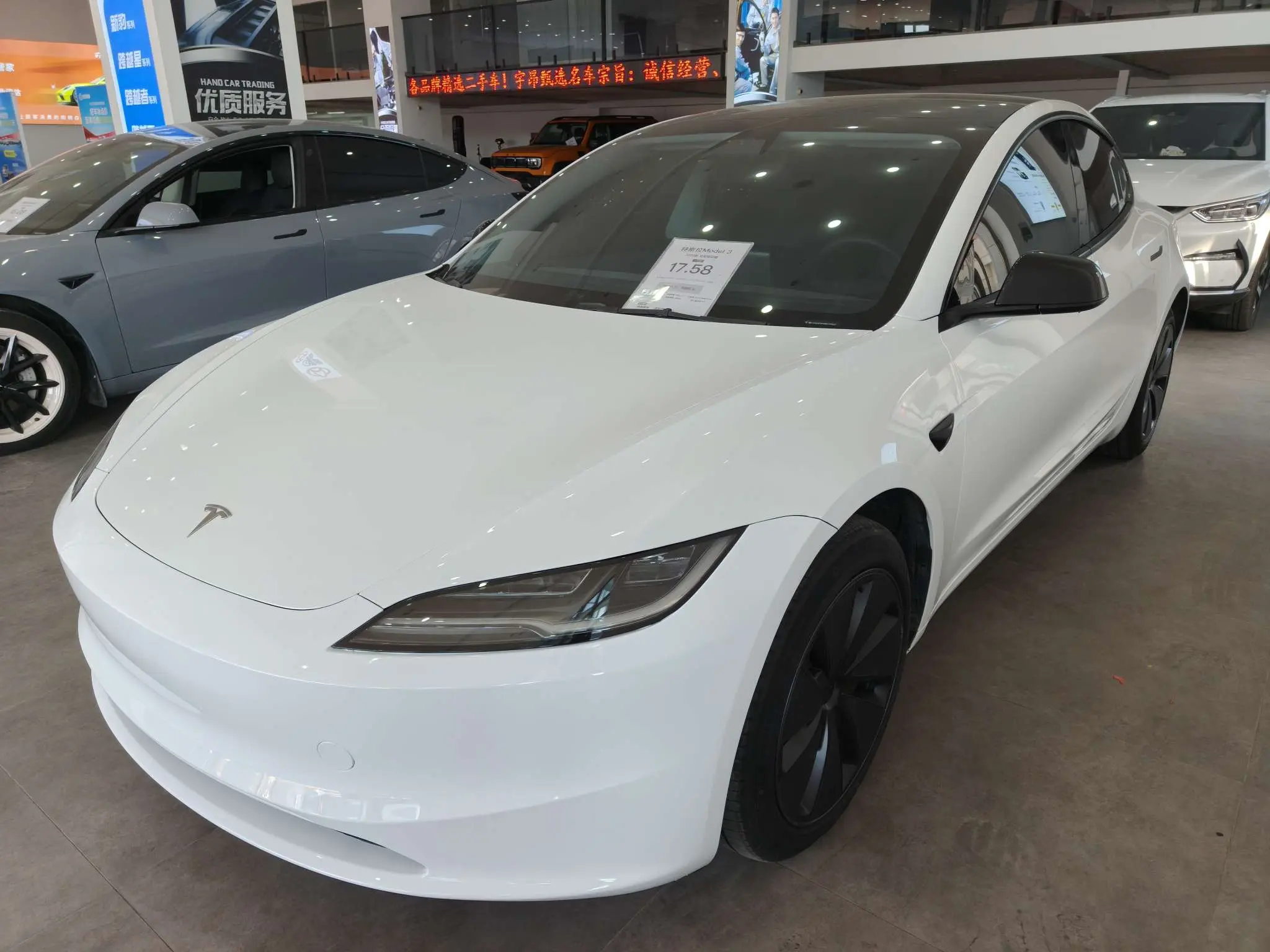Tesla Model 3  из Китая