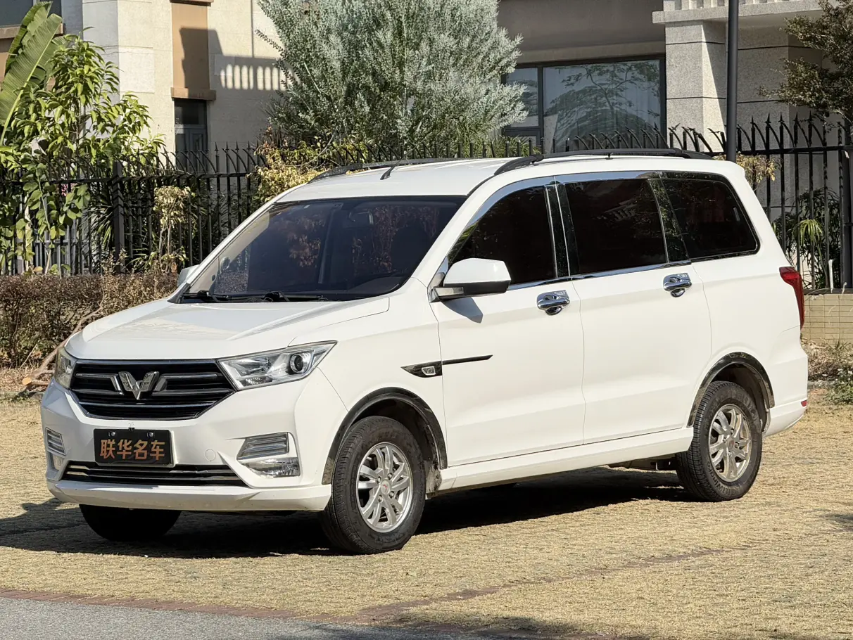 Wuling Hongguang  из Китая