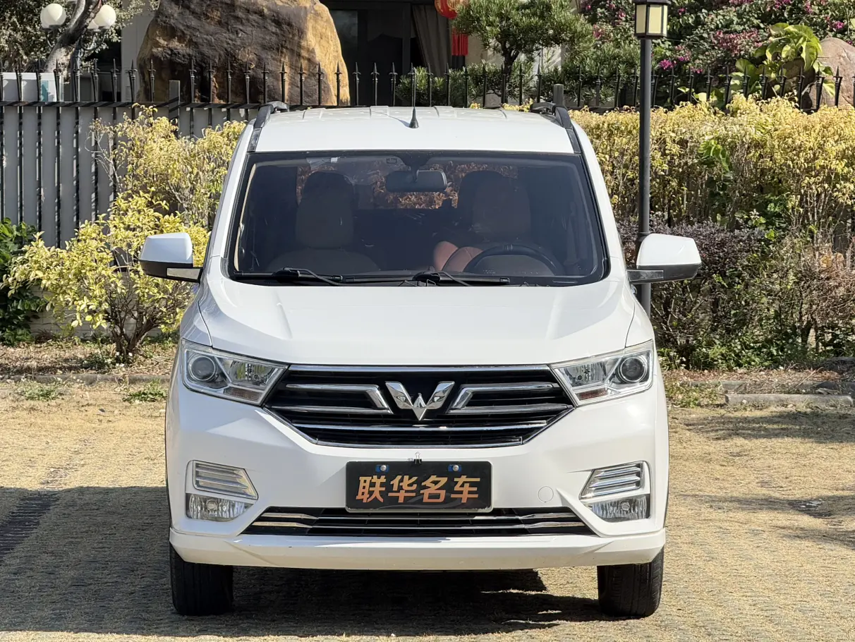 Wuling Hongguang  из Китая