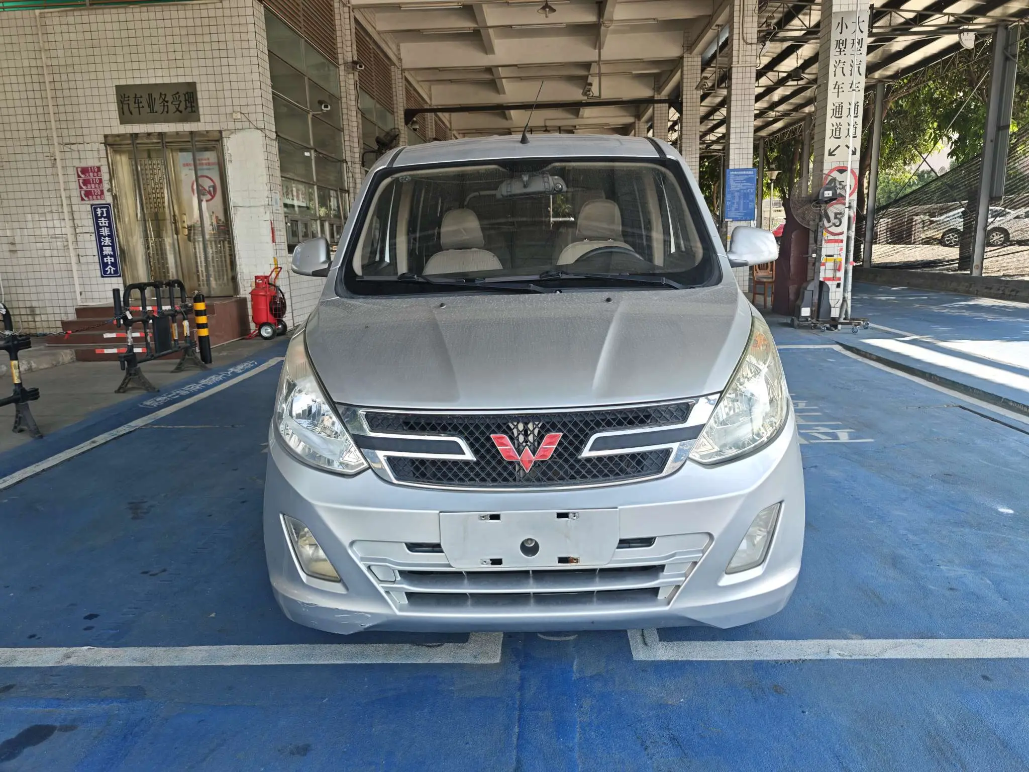 Wuling Rongguang V  из Китая