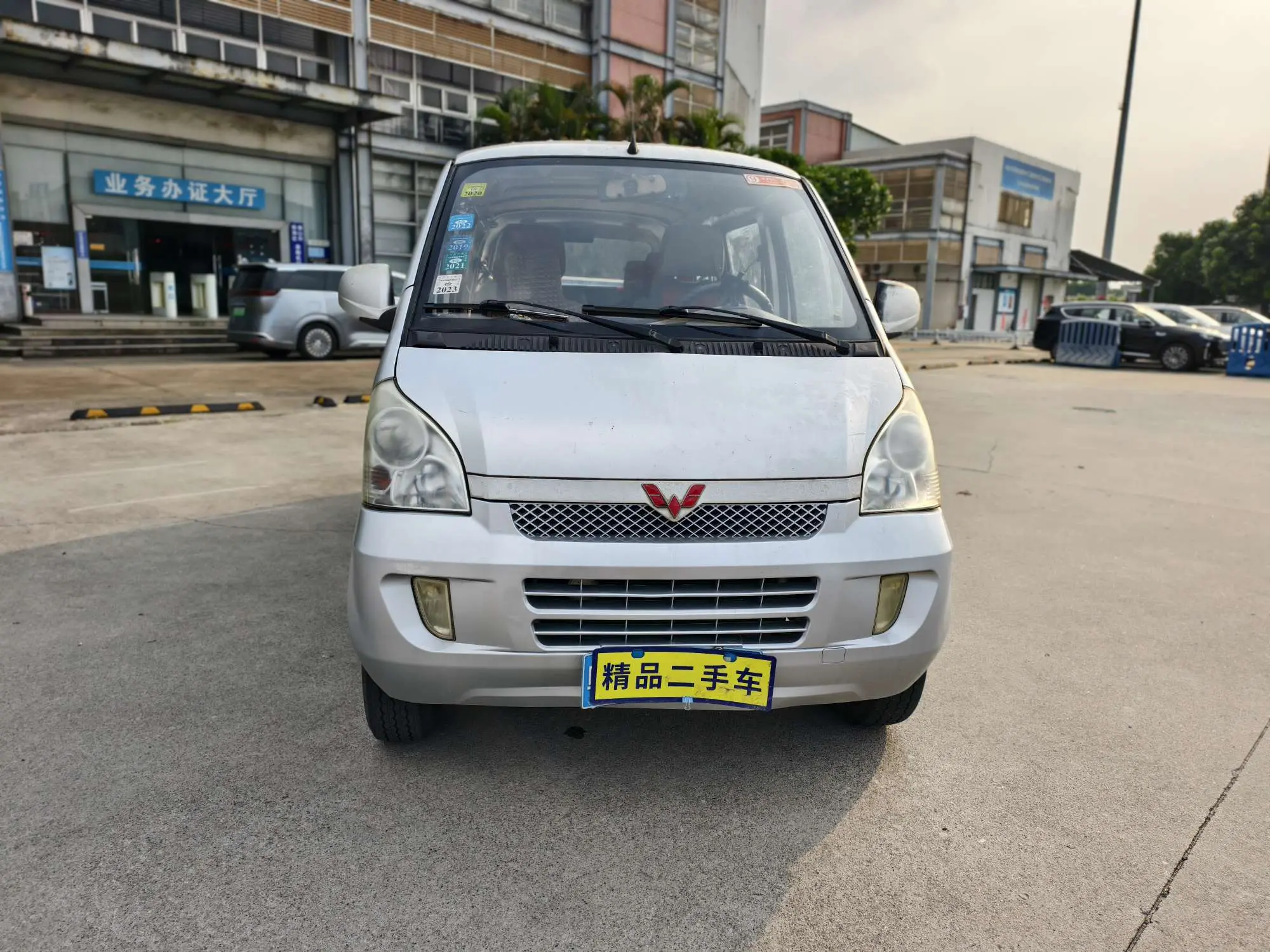 Wuling Rongguang  из Китая
