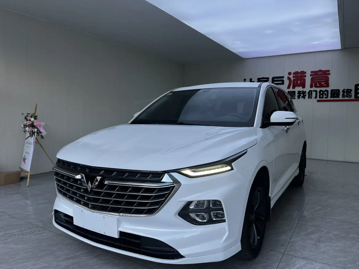 Wuling Capgemini Victory  из Китая