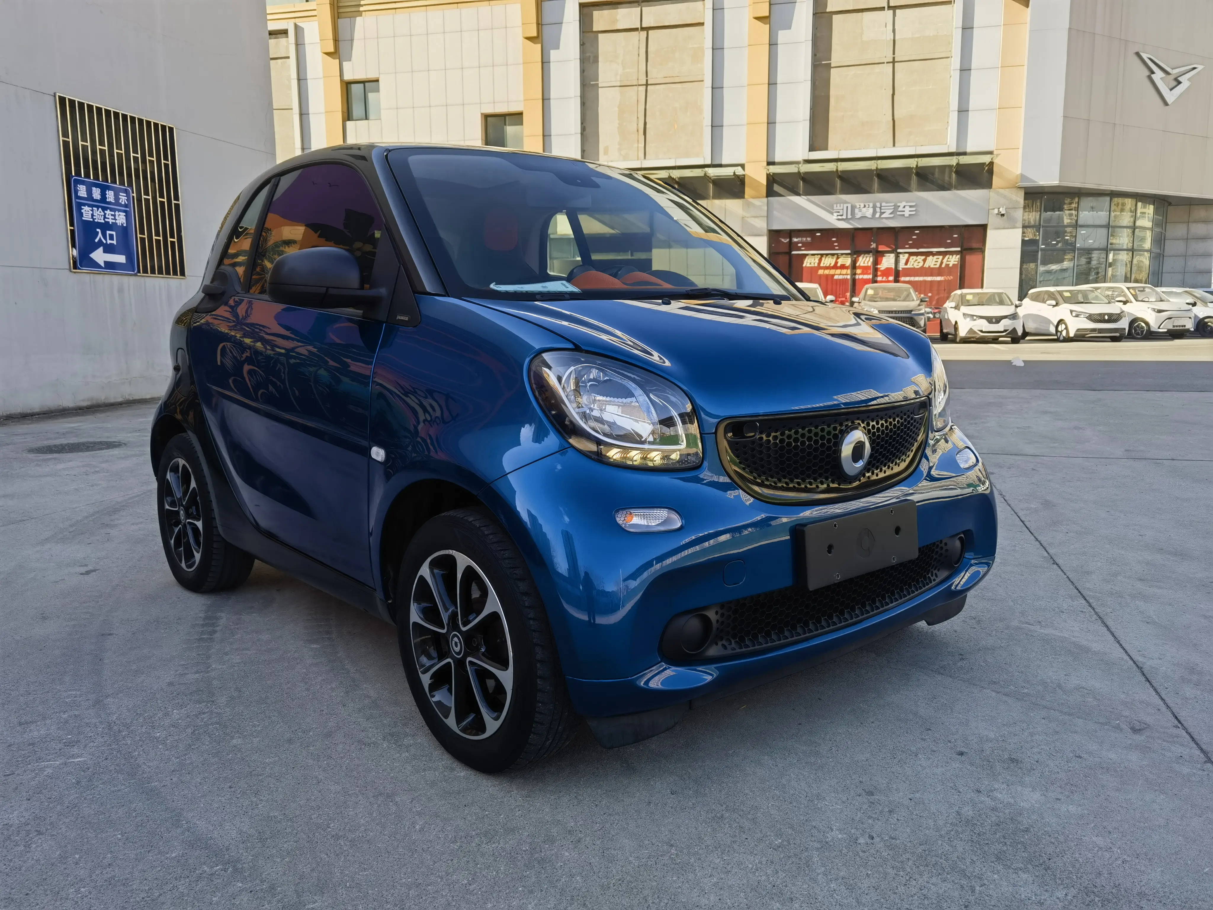 Smart fortwo  из Китая