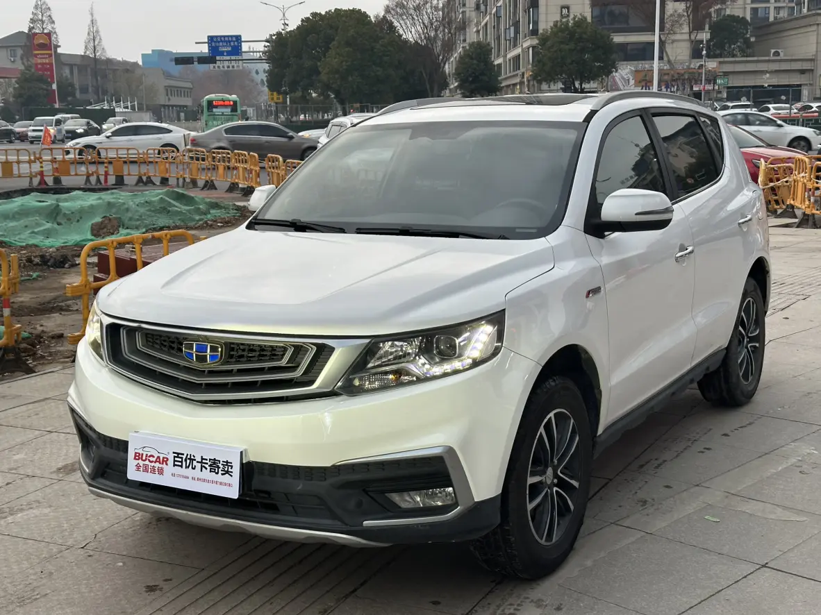 Geely Vision X6  из Китая
