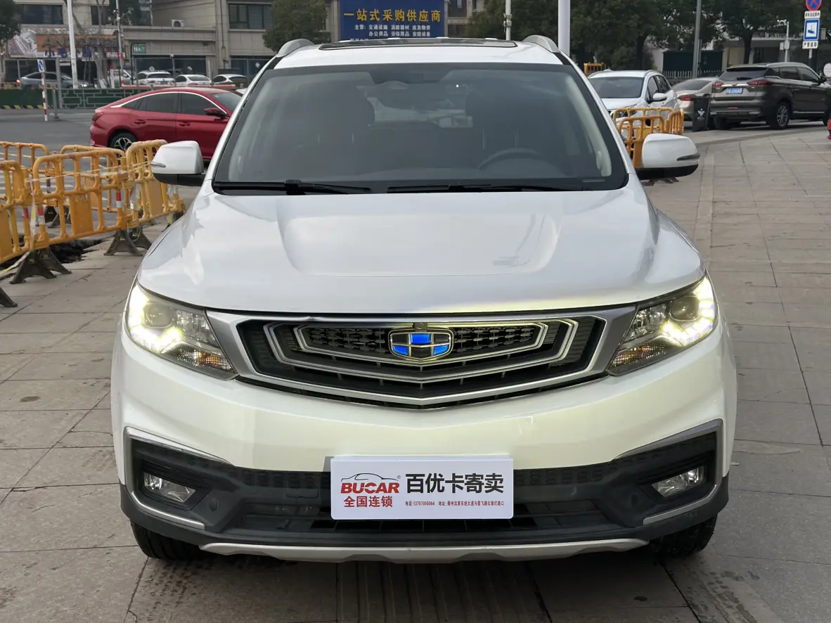 Geely Vision X6  из Китая