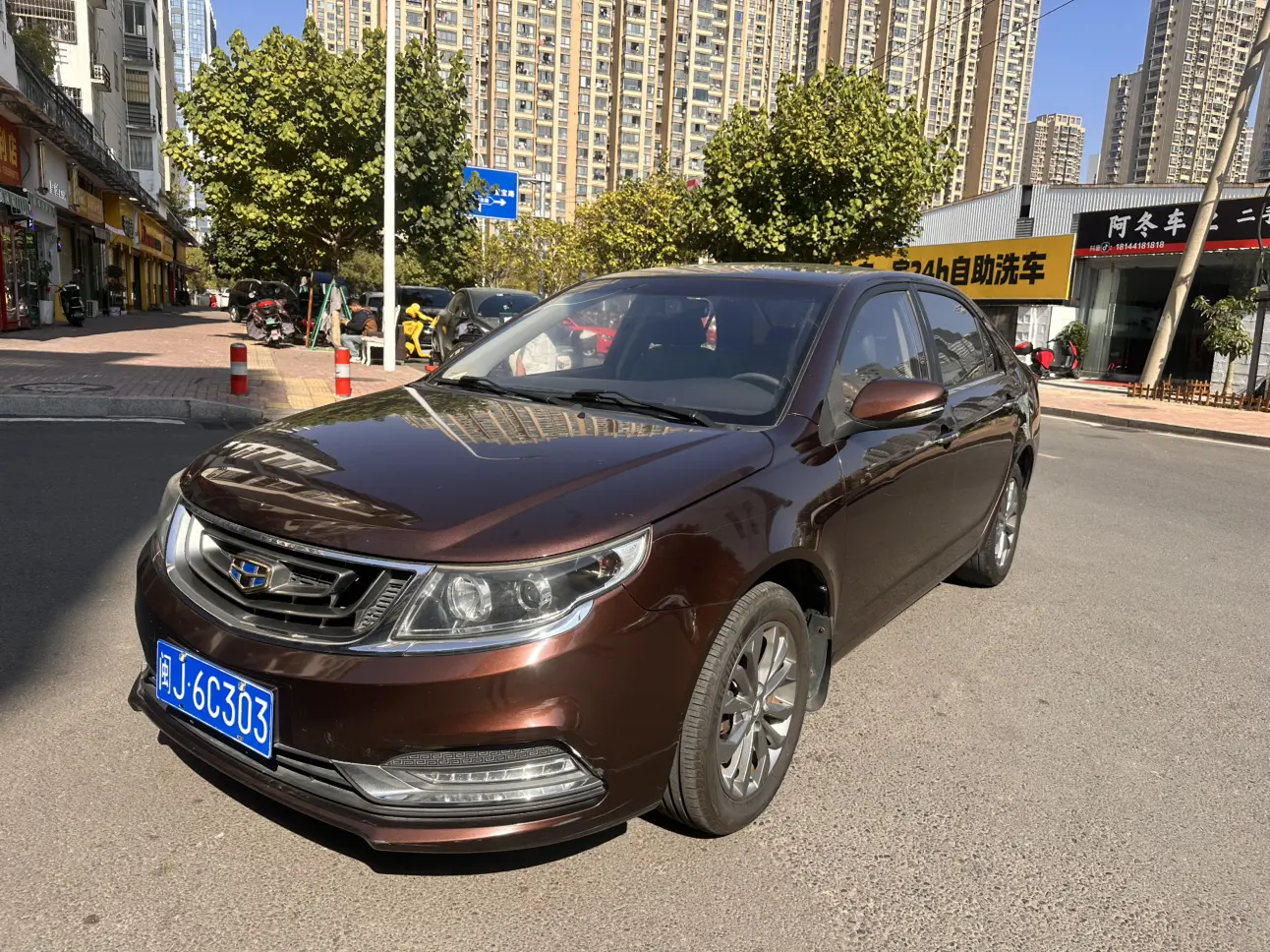 Geely Vision  из Китая