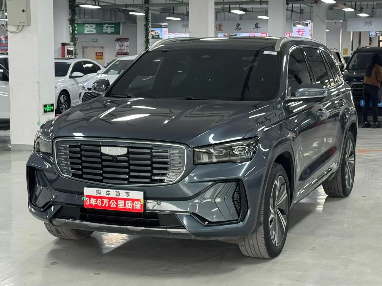 Geely Monjaro (Xingyue L)  из Китая