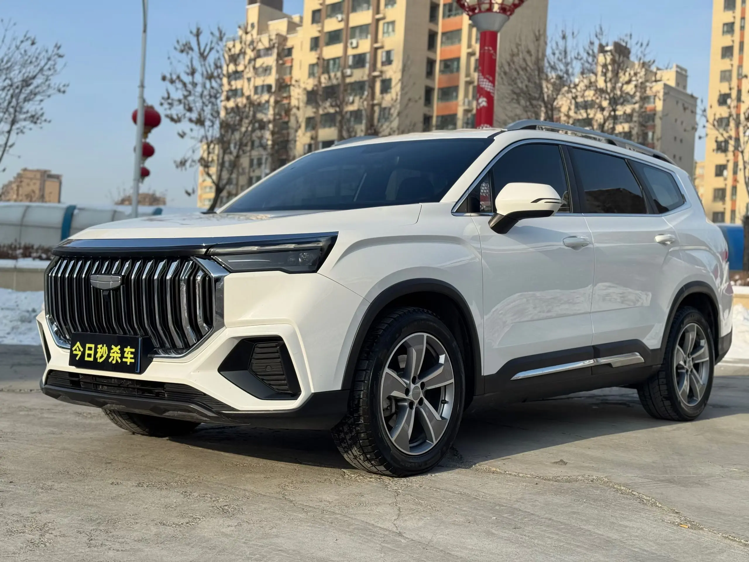 Geely Haoyue L  из Китая