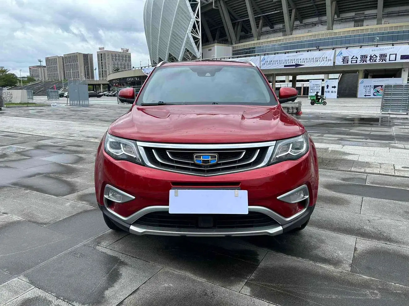 Geely Atlas (Boyue)  из Китая