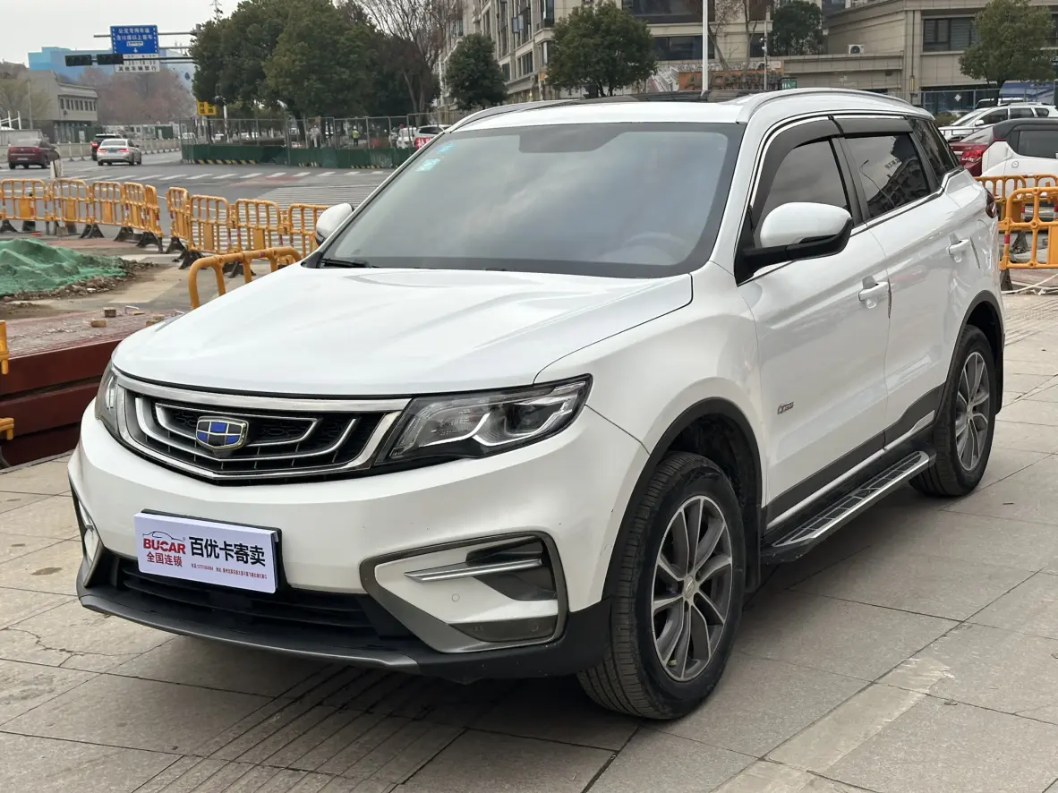 Geely Atlas (Boyue)  из Китая