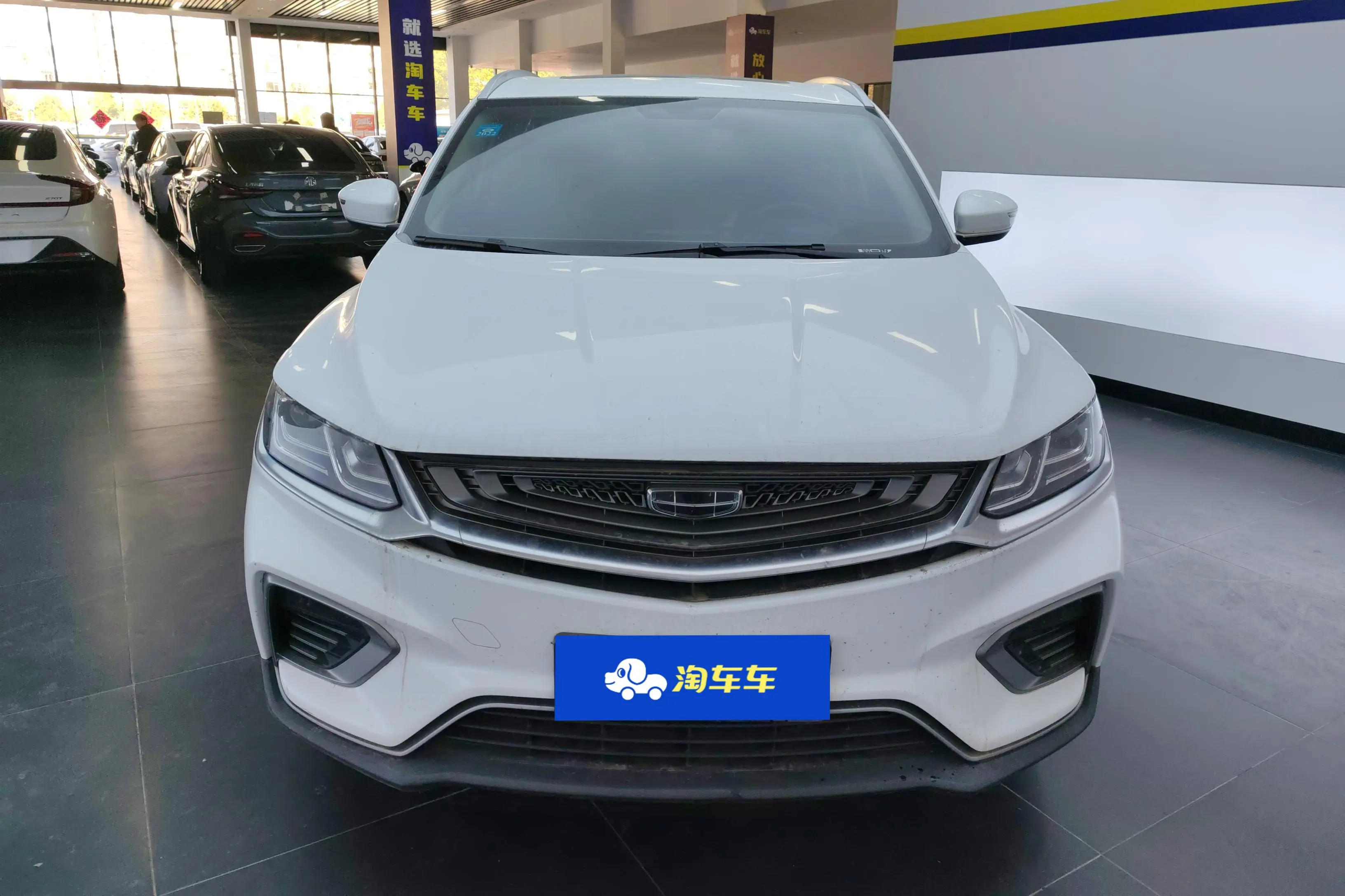 Geely Coolray SX11 (Binyue)  из Китая