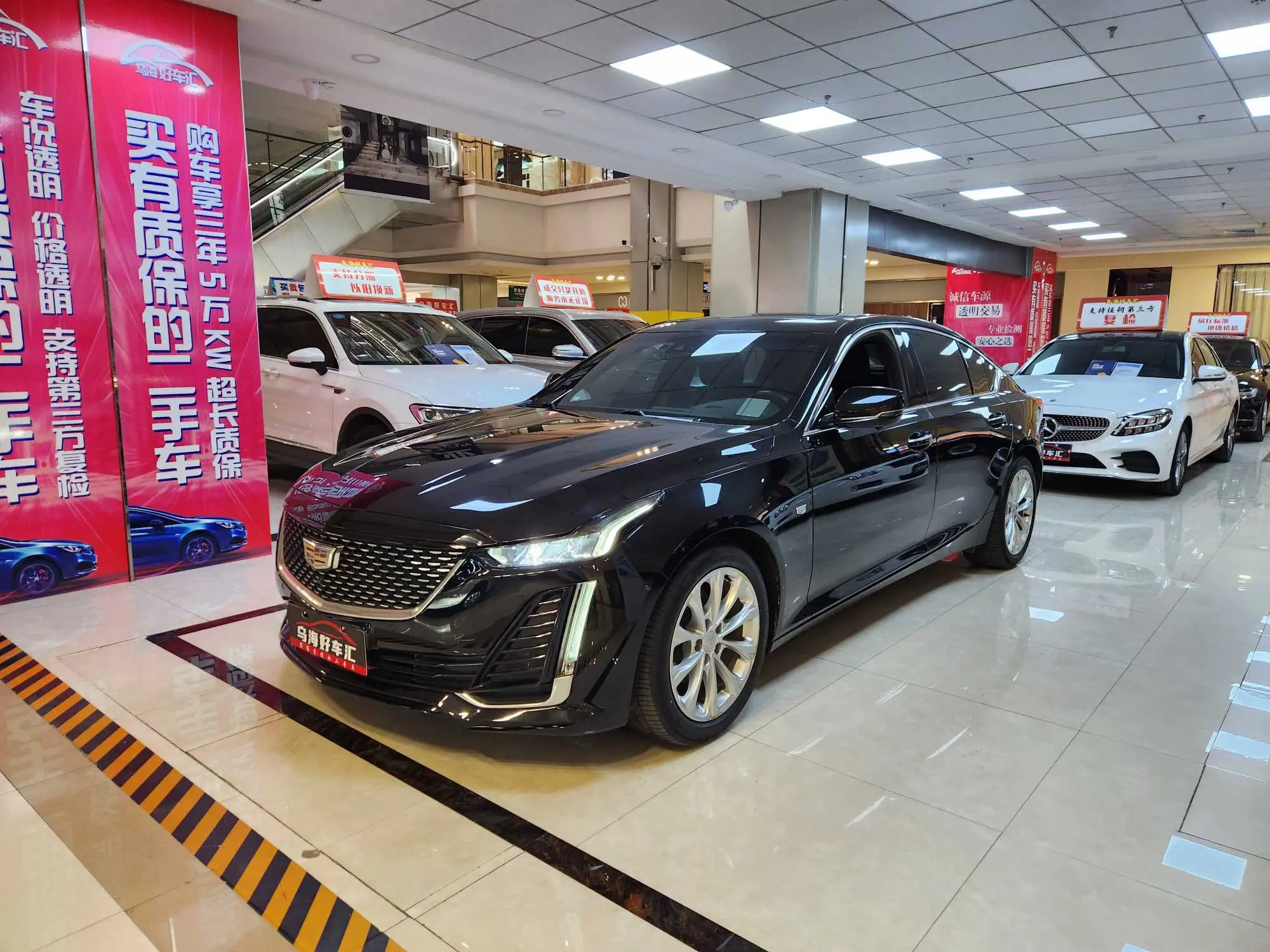 Cadillac CT5  из Китая