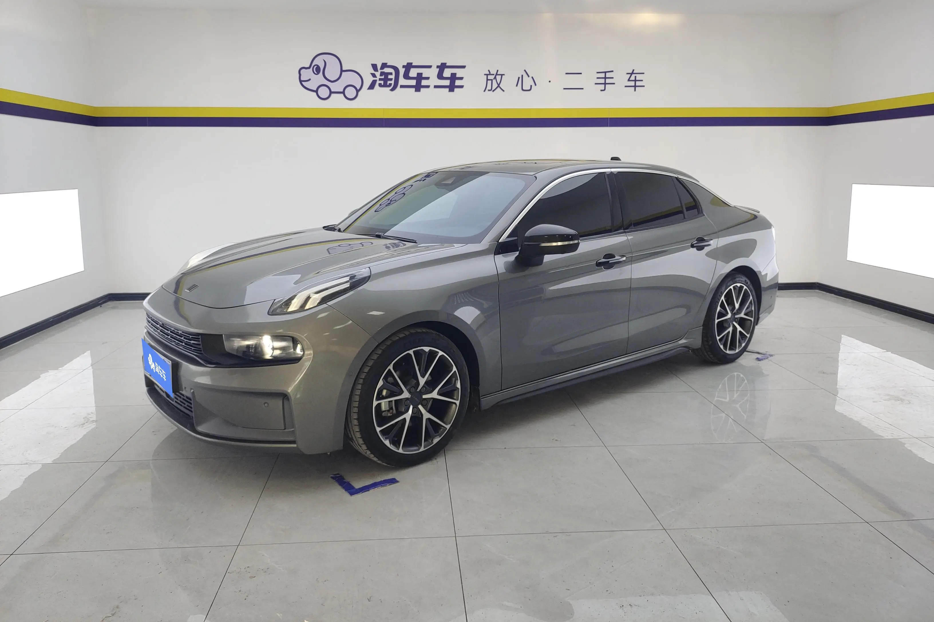 Lynk & Co 03