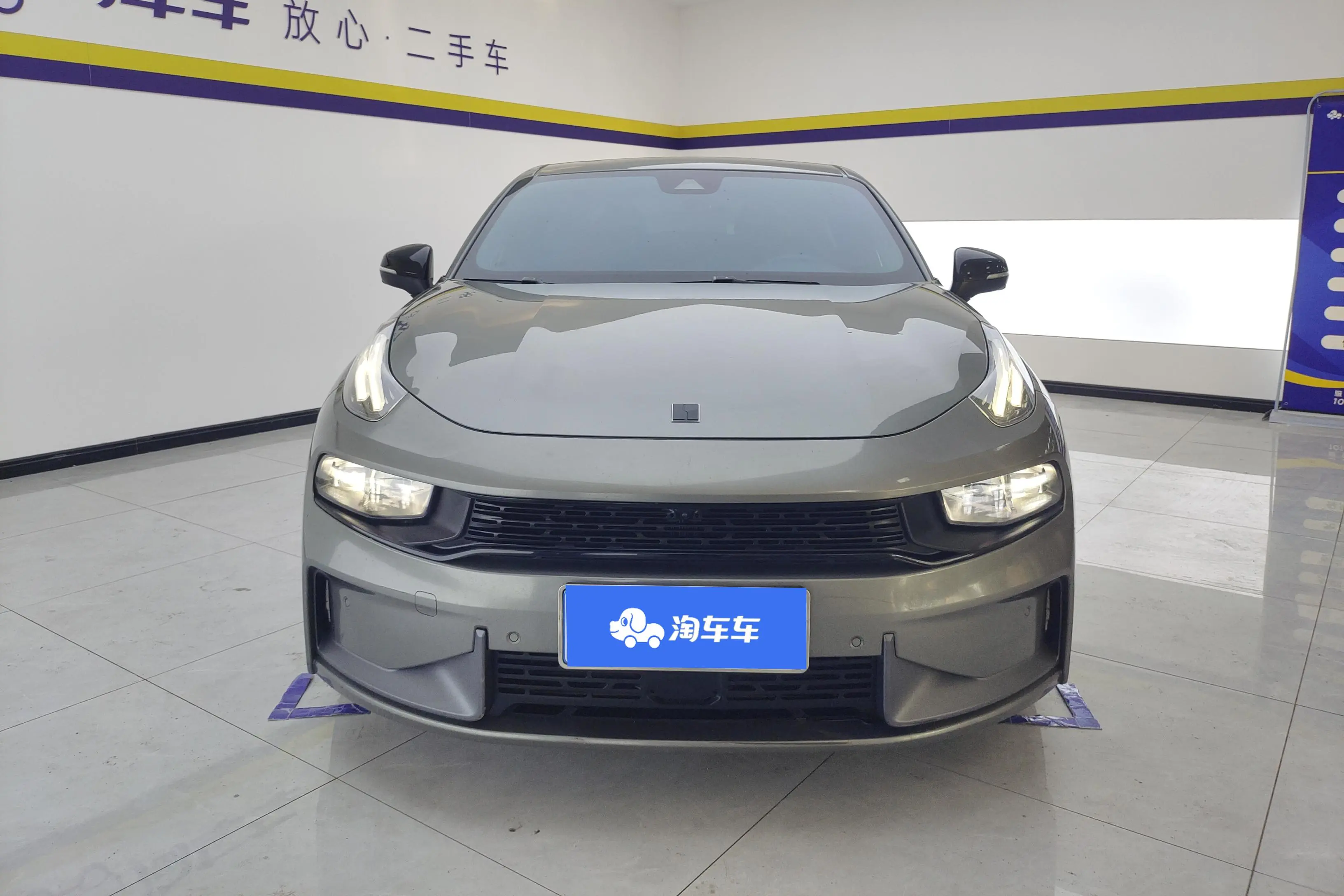 Lynk & Co 03
