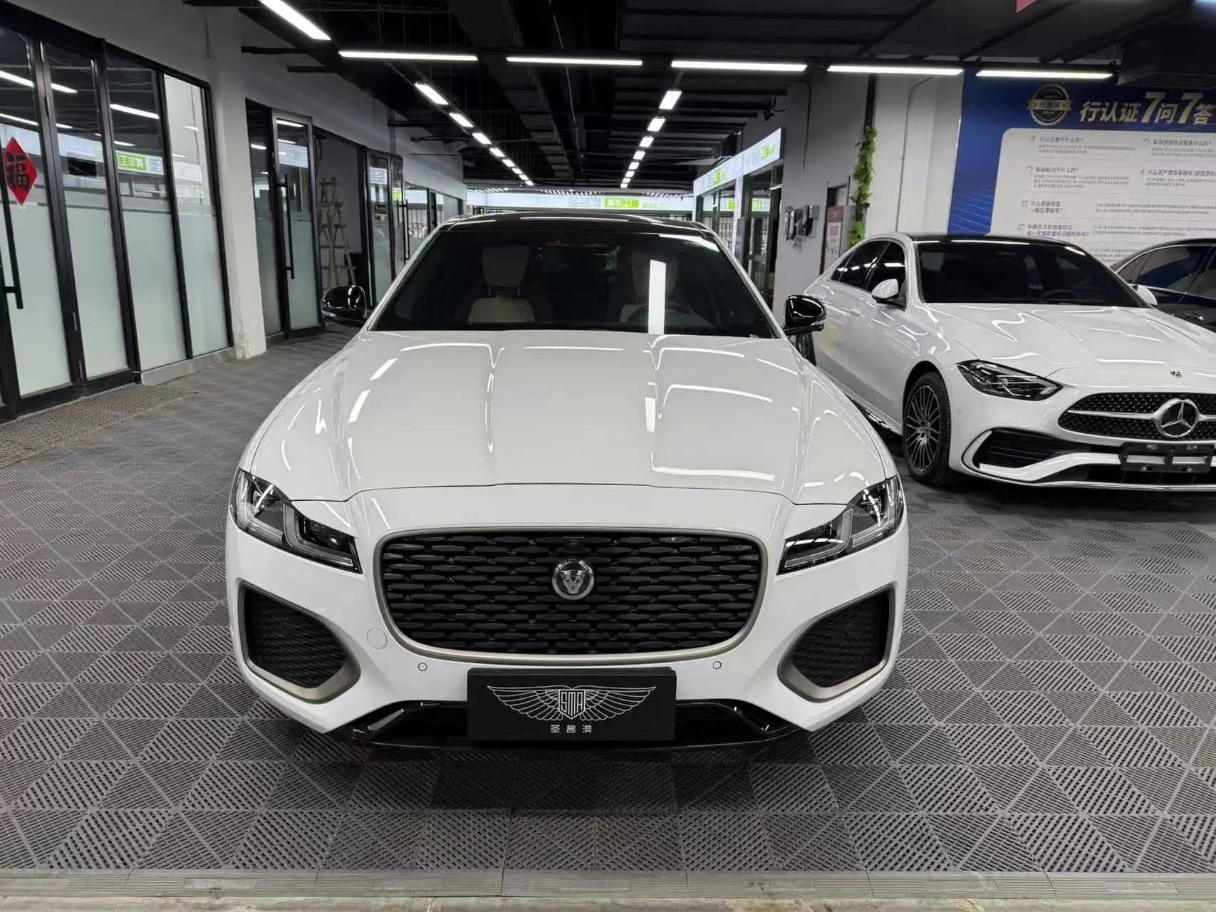 Jaguar XFL  из Китая