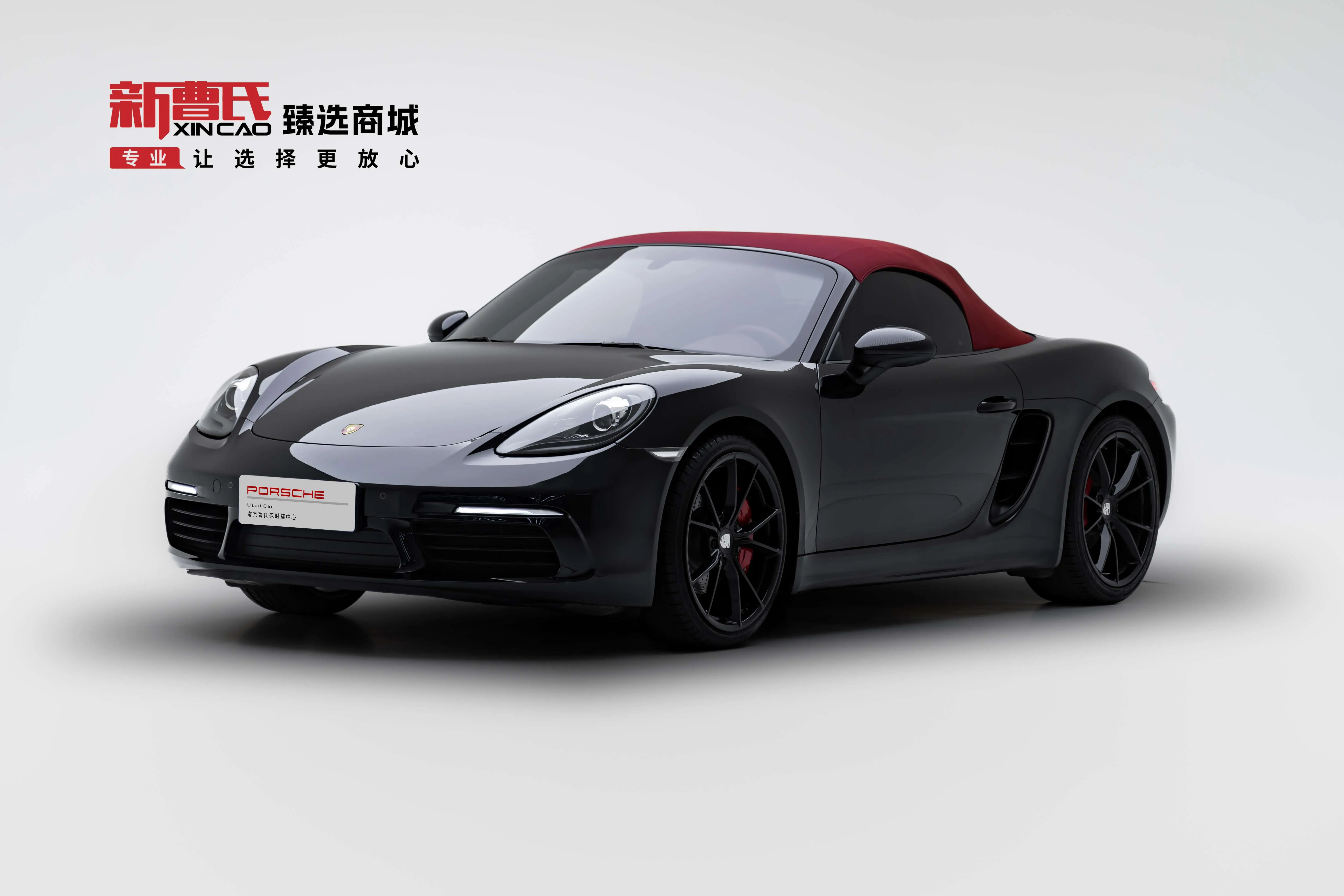 Porsche 718  из Китая