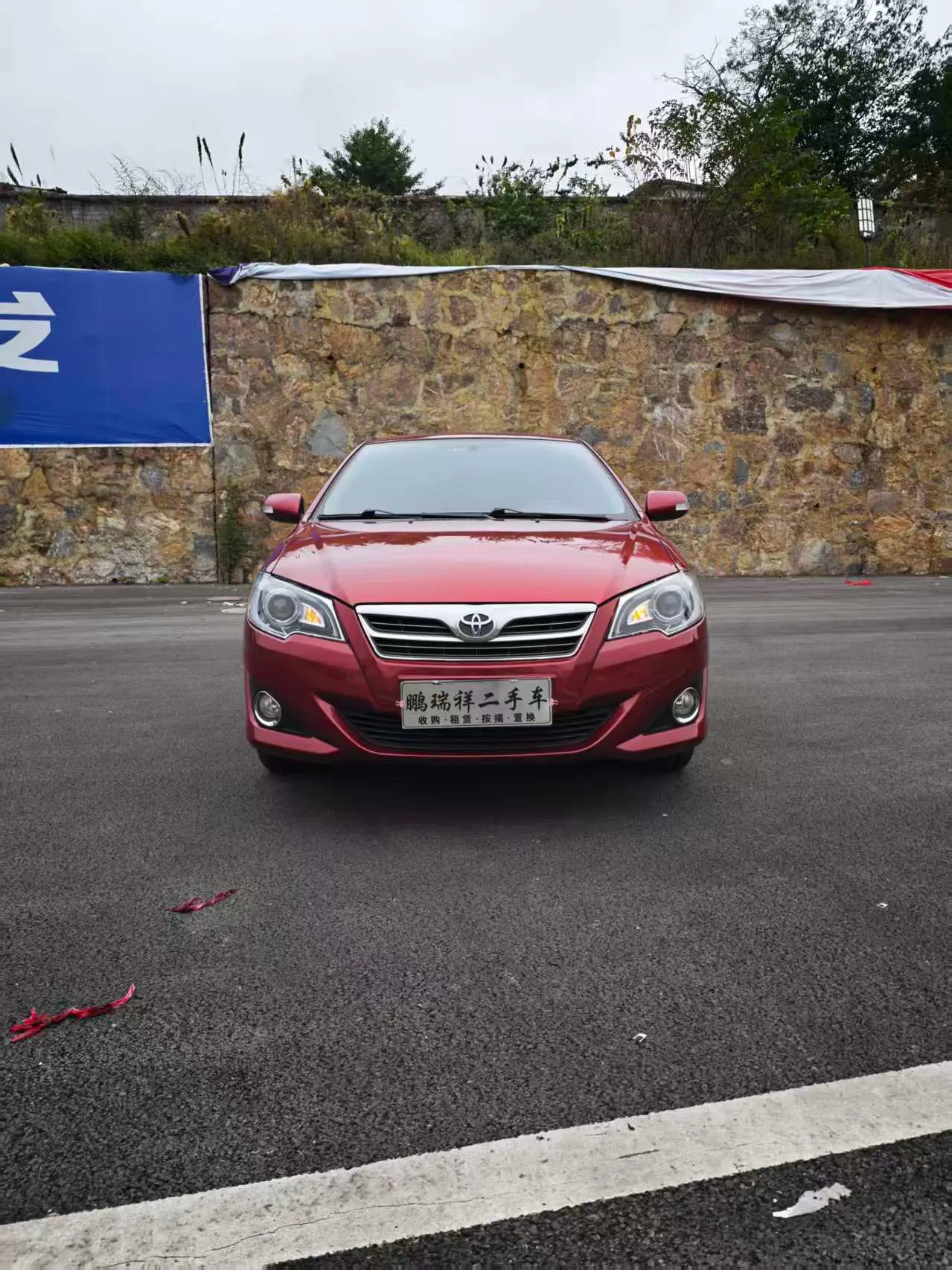 Toyota Corolla  из Китая