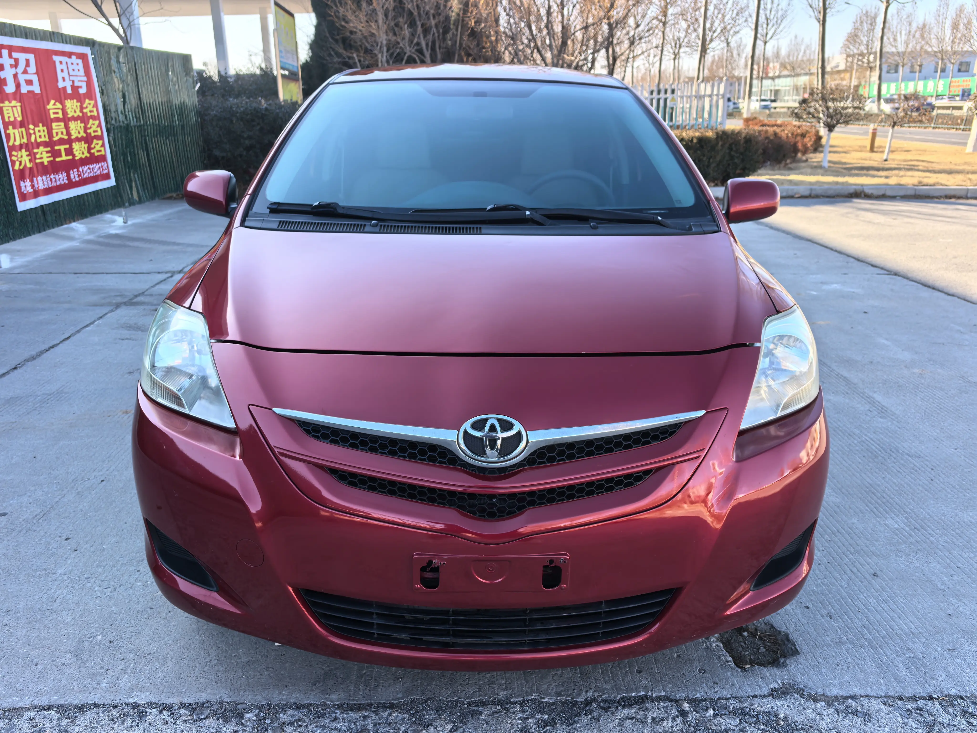 Toyota Vios  из Китая