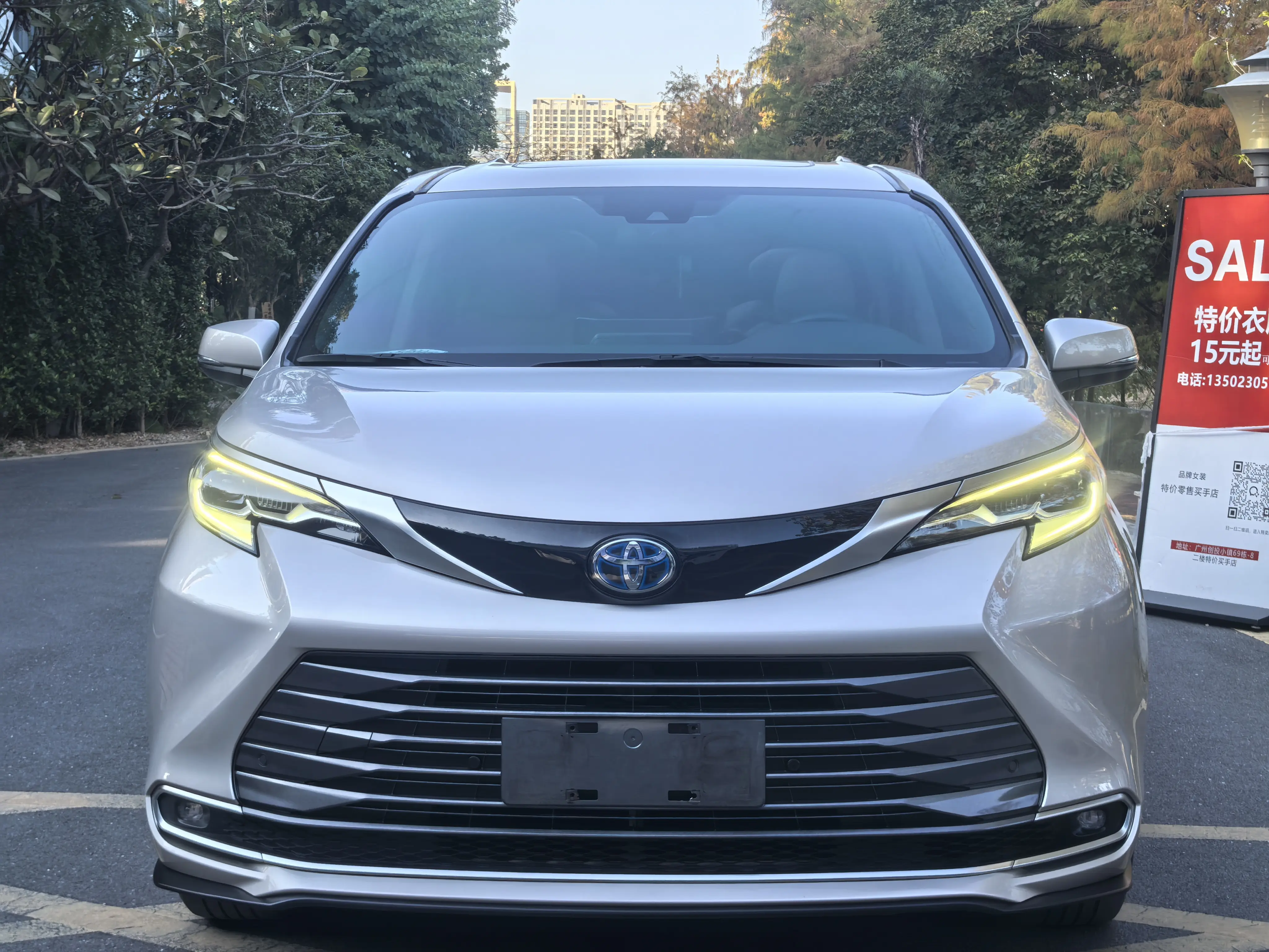 Toyota Sienna  из Китая