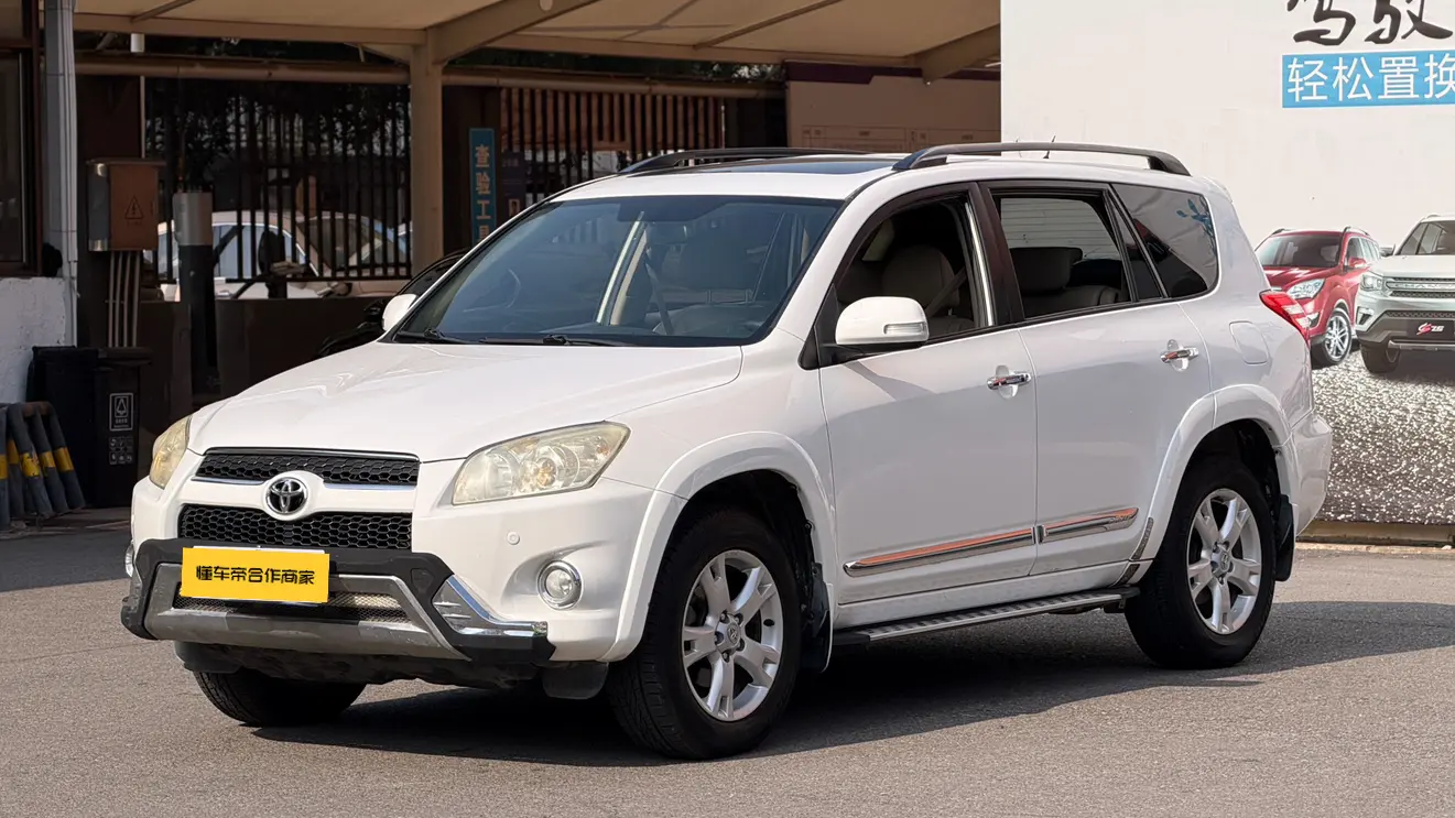 Toyota RAV4  из Китая