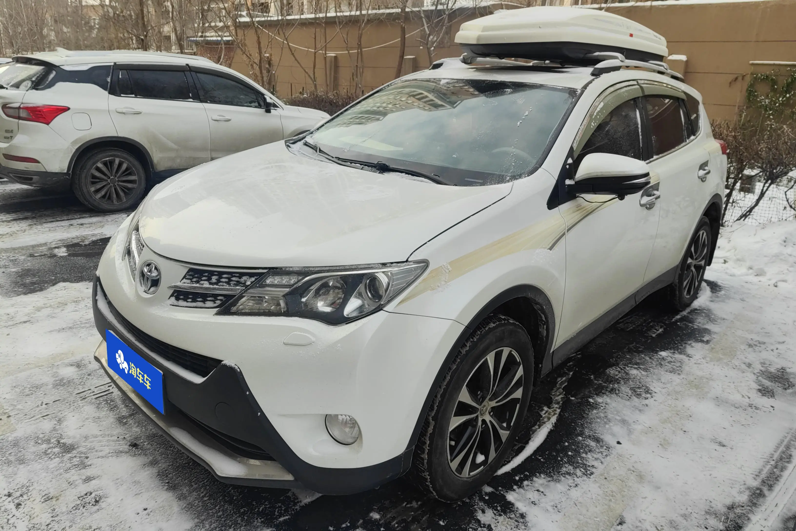 Toyota RAV4  из Китая