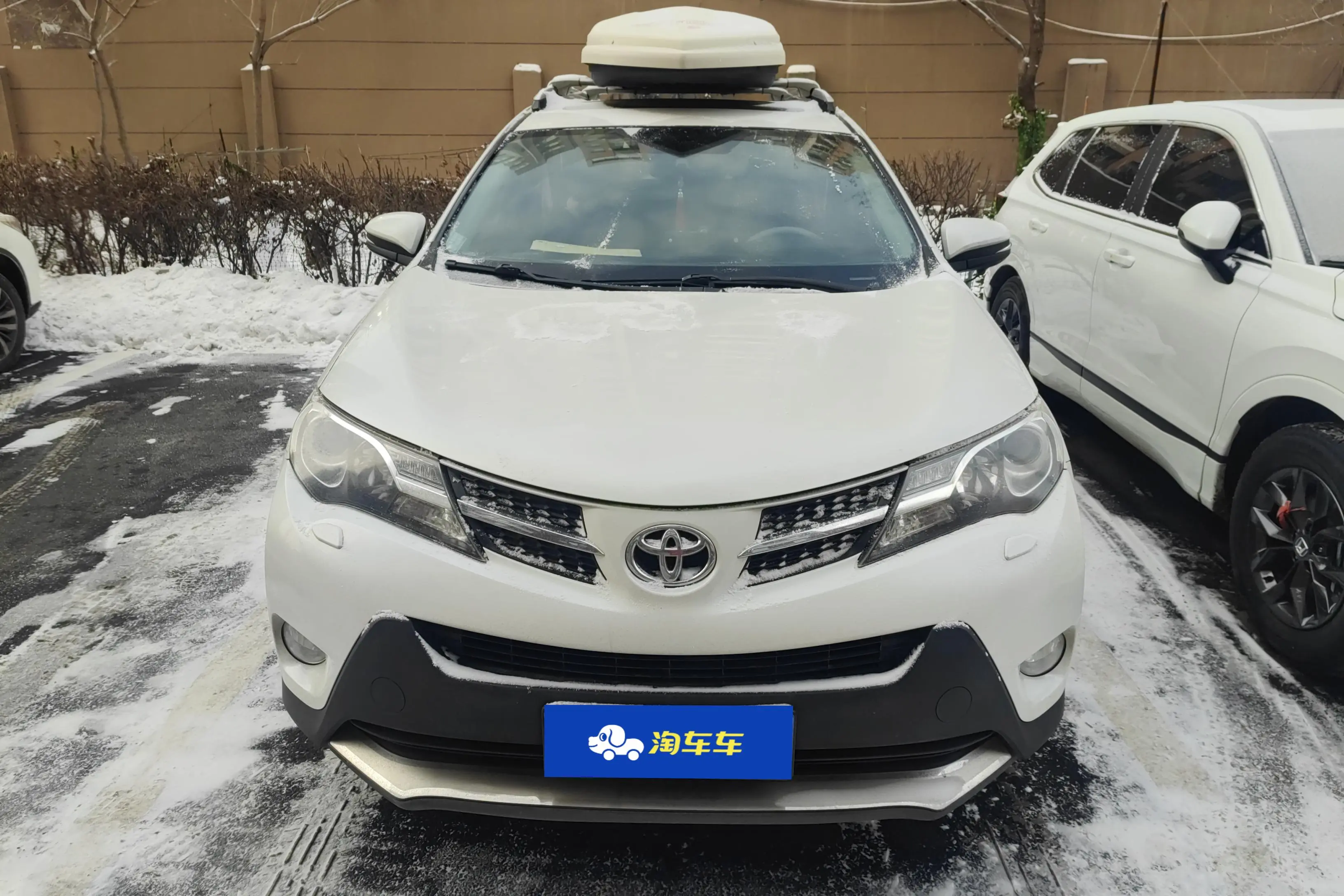 Toyota RAV4  из Китая