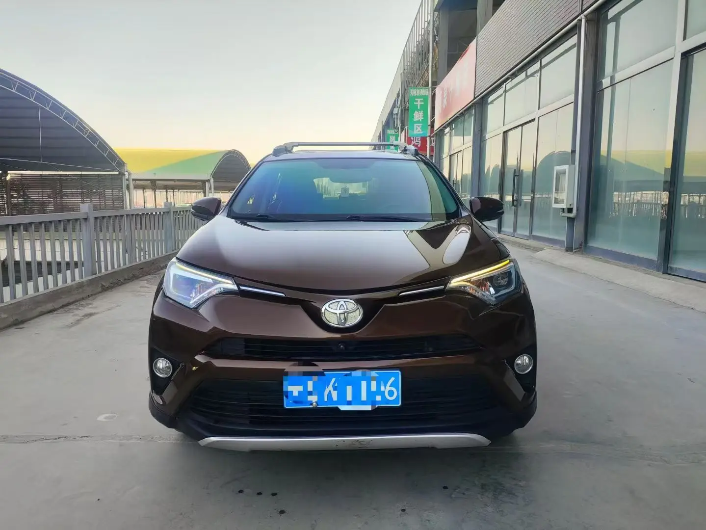 Toyota RAV4  из Китая