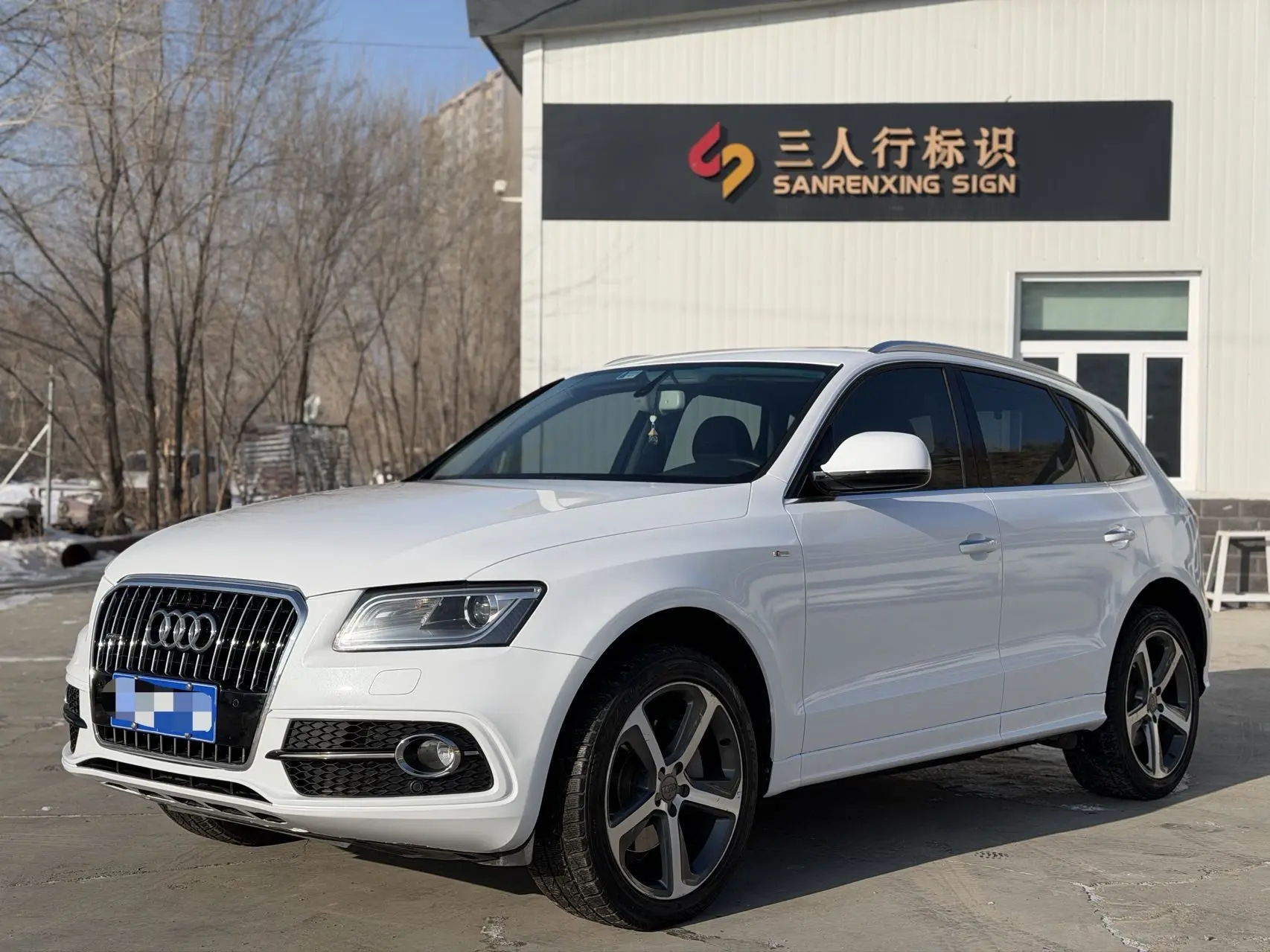 Audi Q5  из Китая