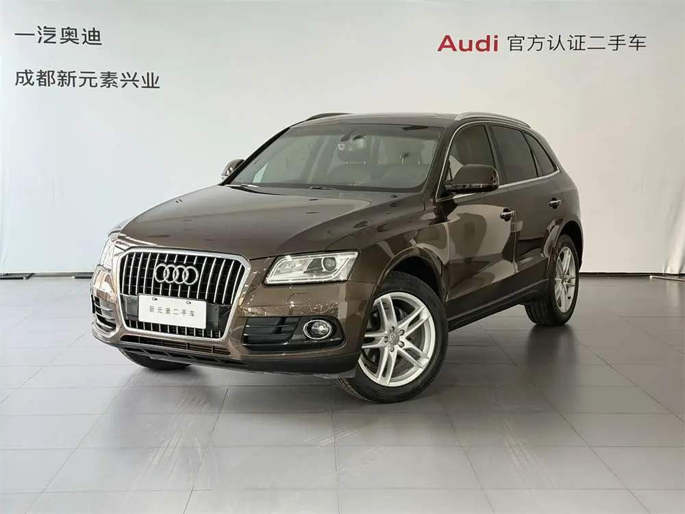 Audi Q5  из Китая